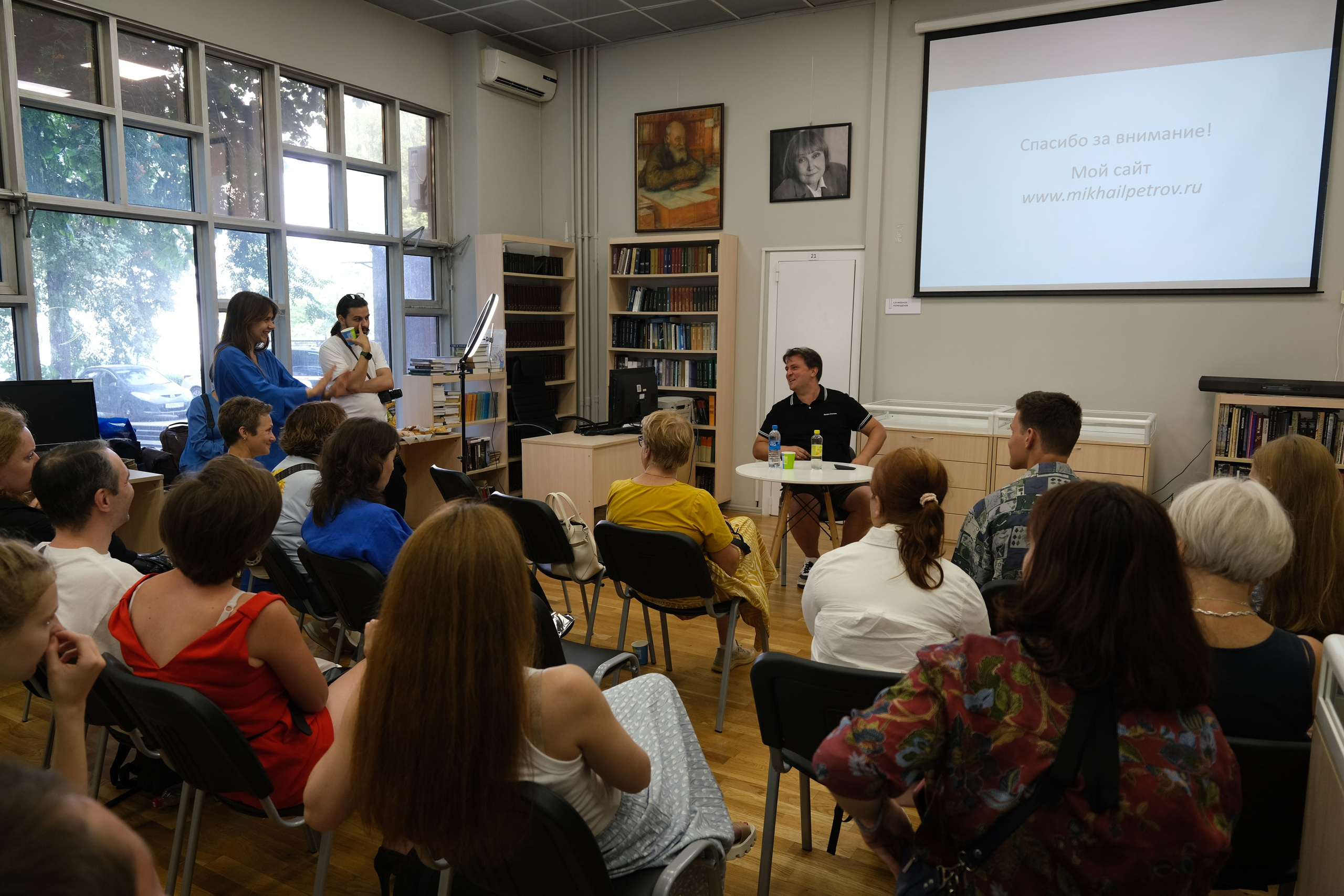 Синяя в Москве 05.07 — 20.08.25. Фотострелка