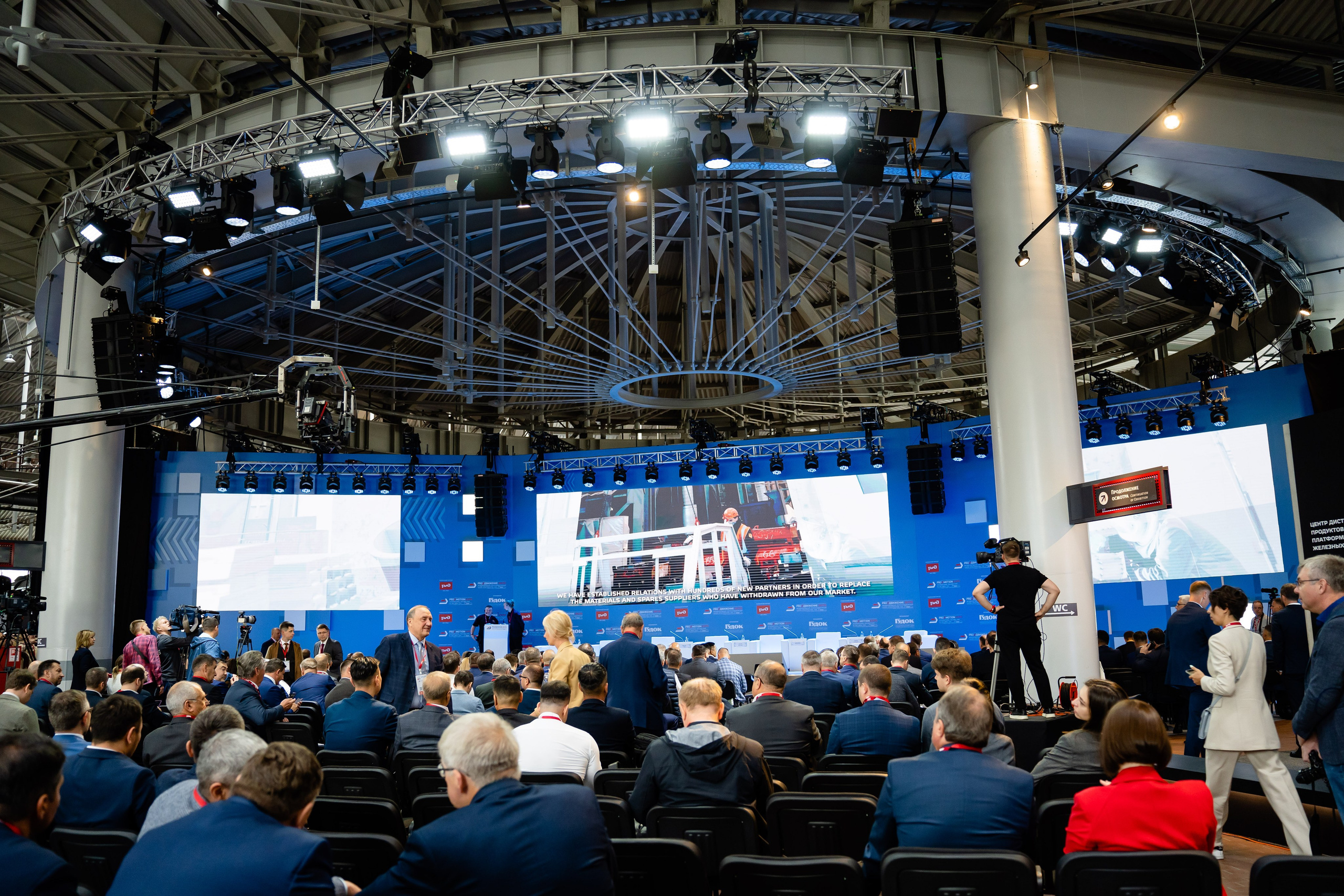 РЖД ЭКСПО. Фотограф в Санкт-Петербурге Маргарита Мирошниченко