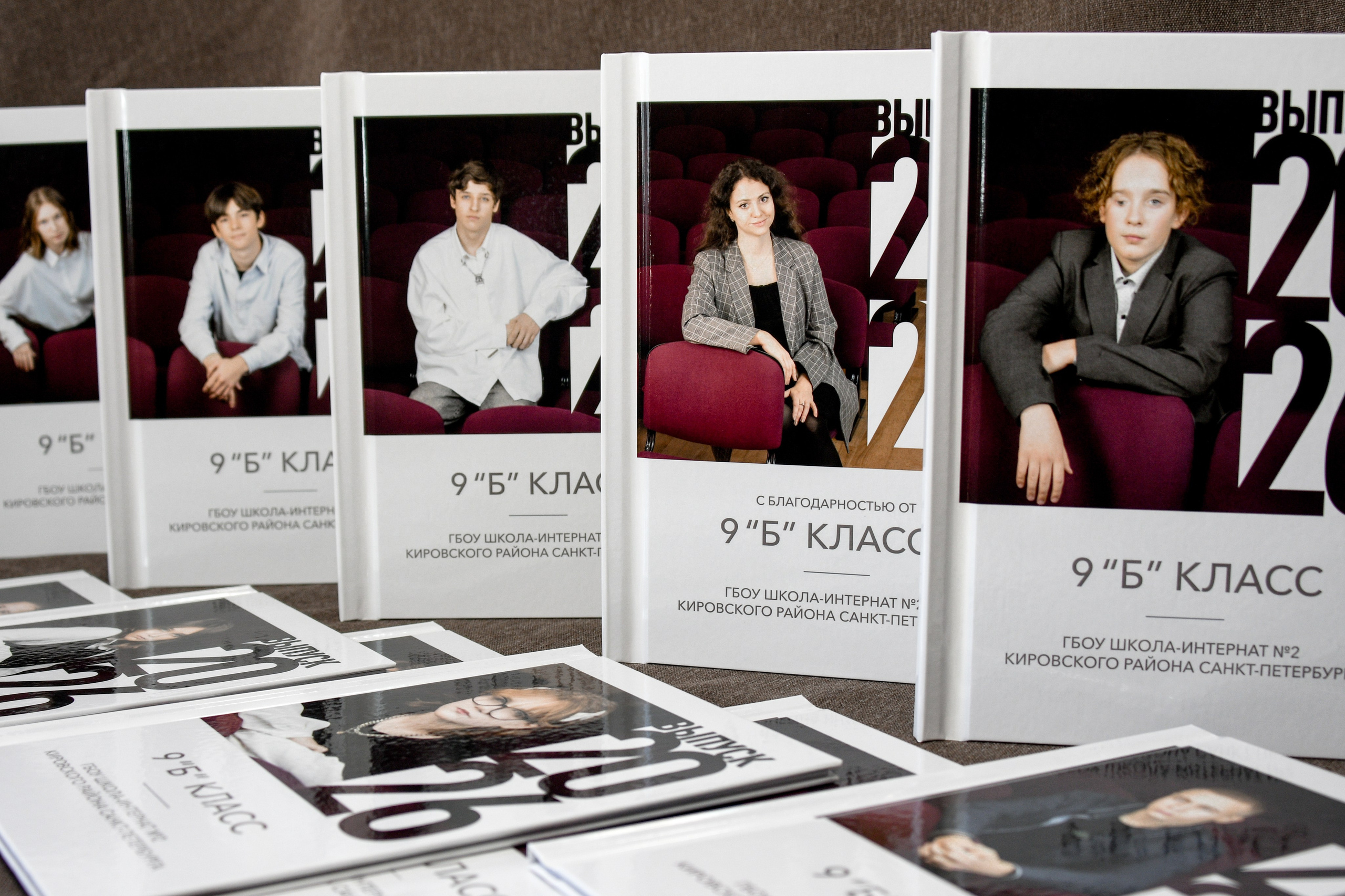 Фотоальбом Стандарт Макси. Фотограф в Санкт-Петербурге Ксения Яковчук