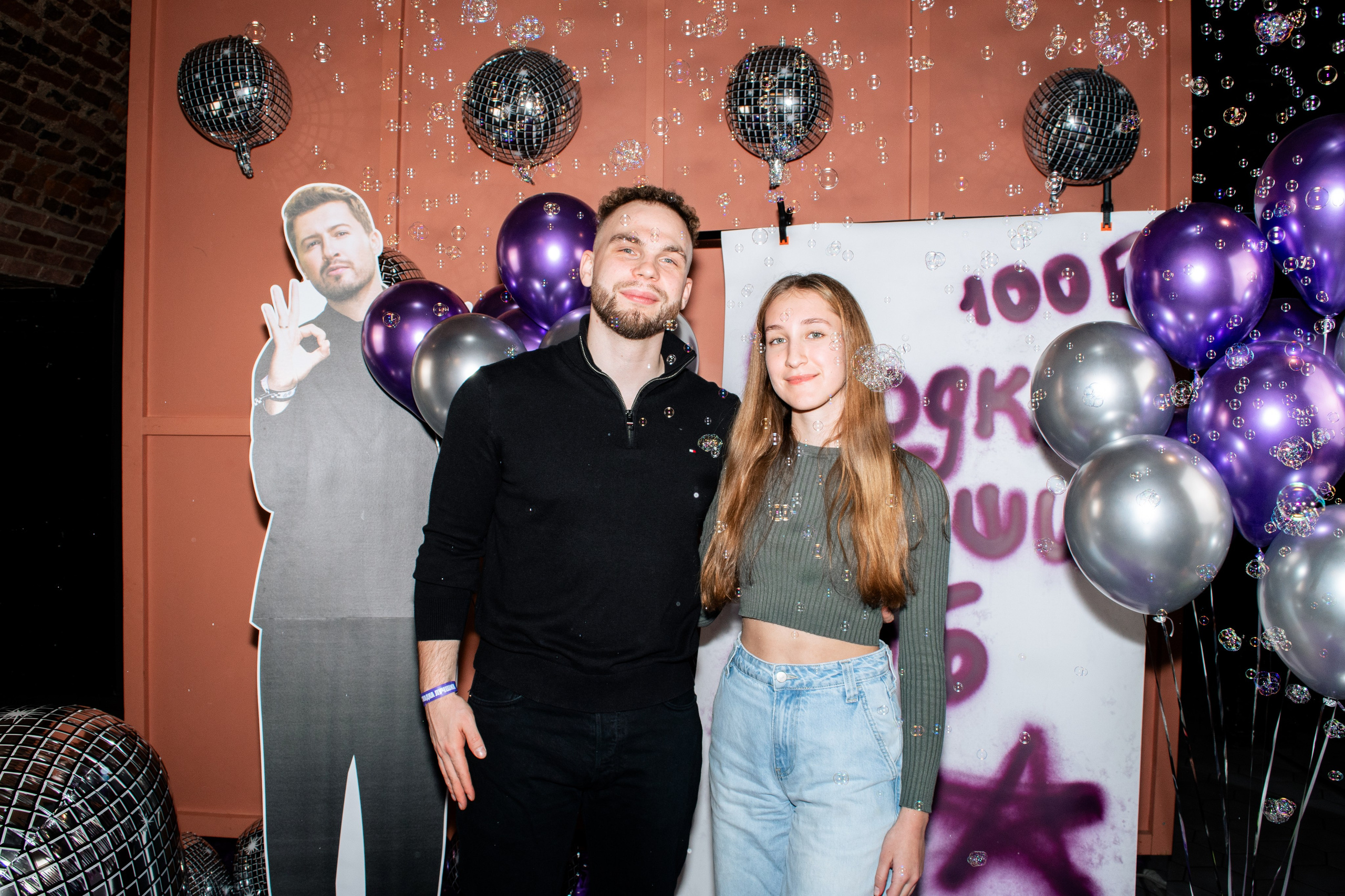 100 балльный репетитор. Фотограф в Санкт-Петербурге Ксения Яковчук