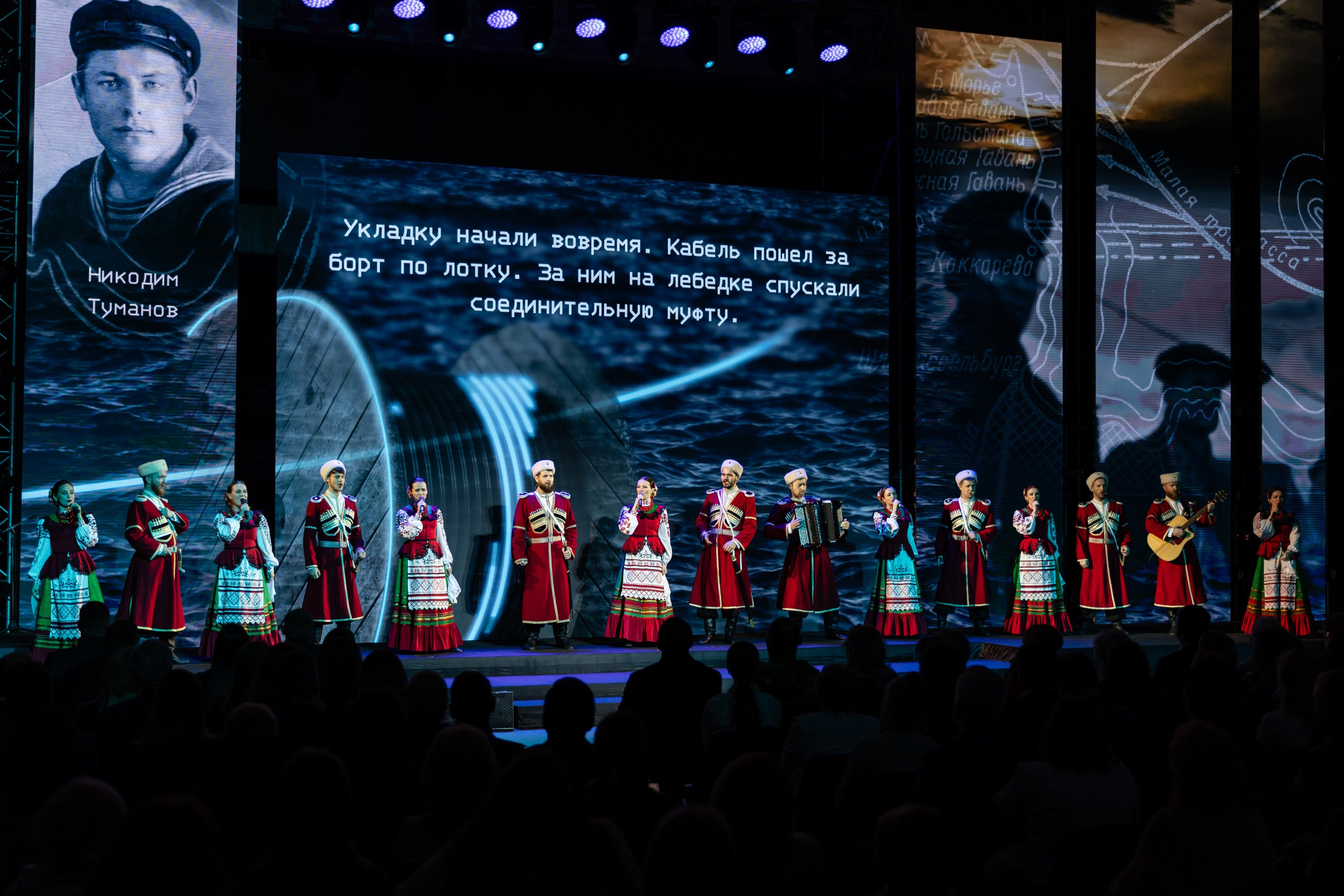 Энергия великой победы 80 лет. Свадебный фотограф Москва