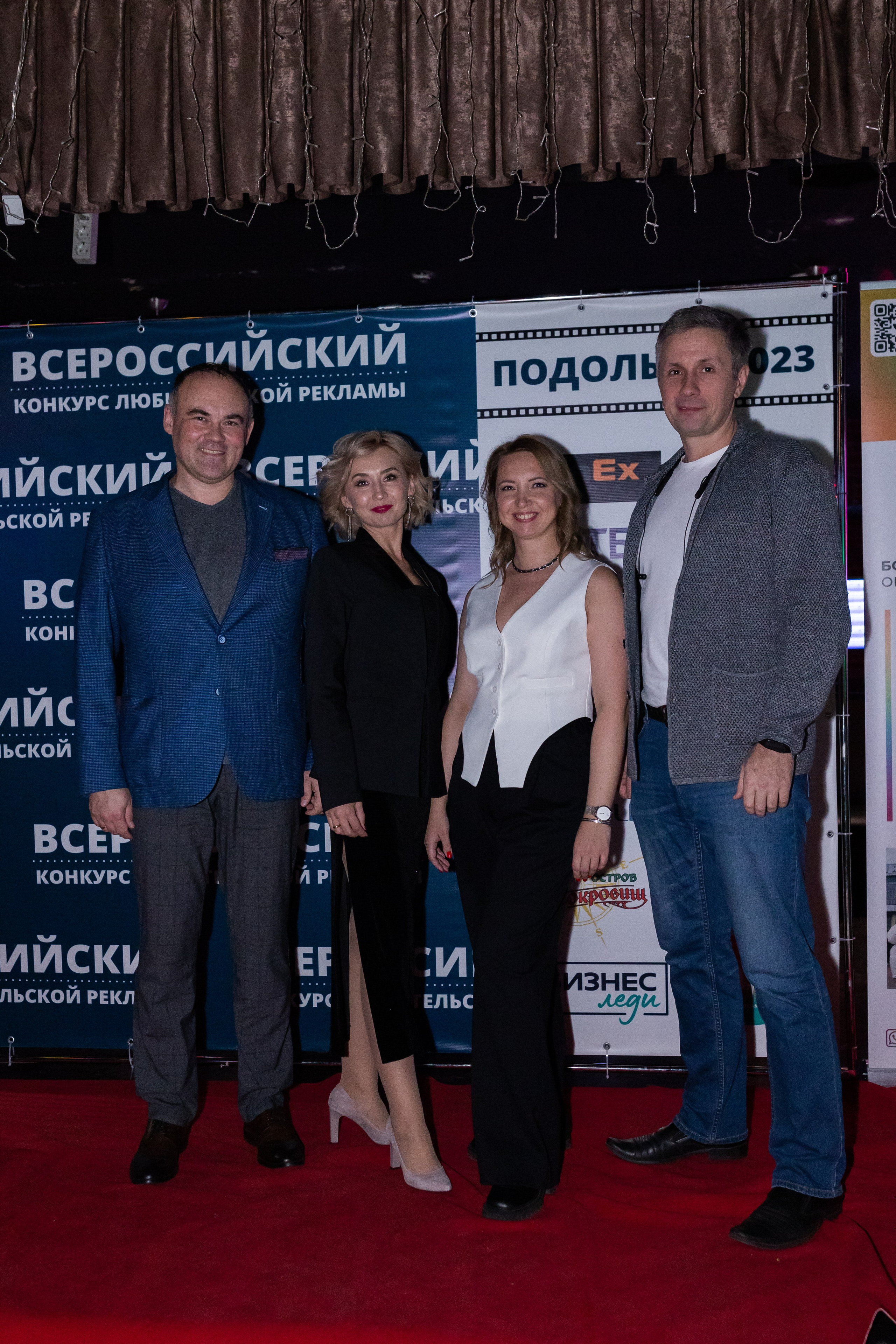 Всероссийский конкурс любительской рекламы. Сказочный фотограф для Вас и Вашей семьи