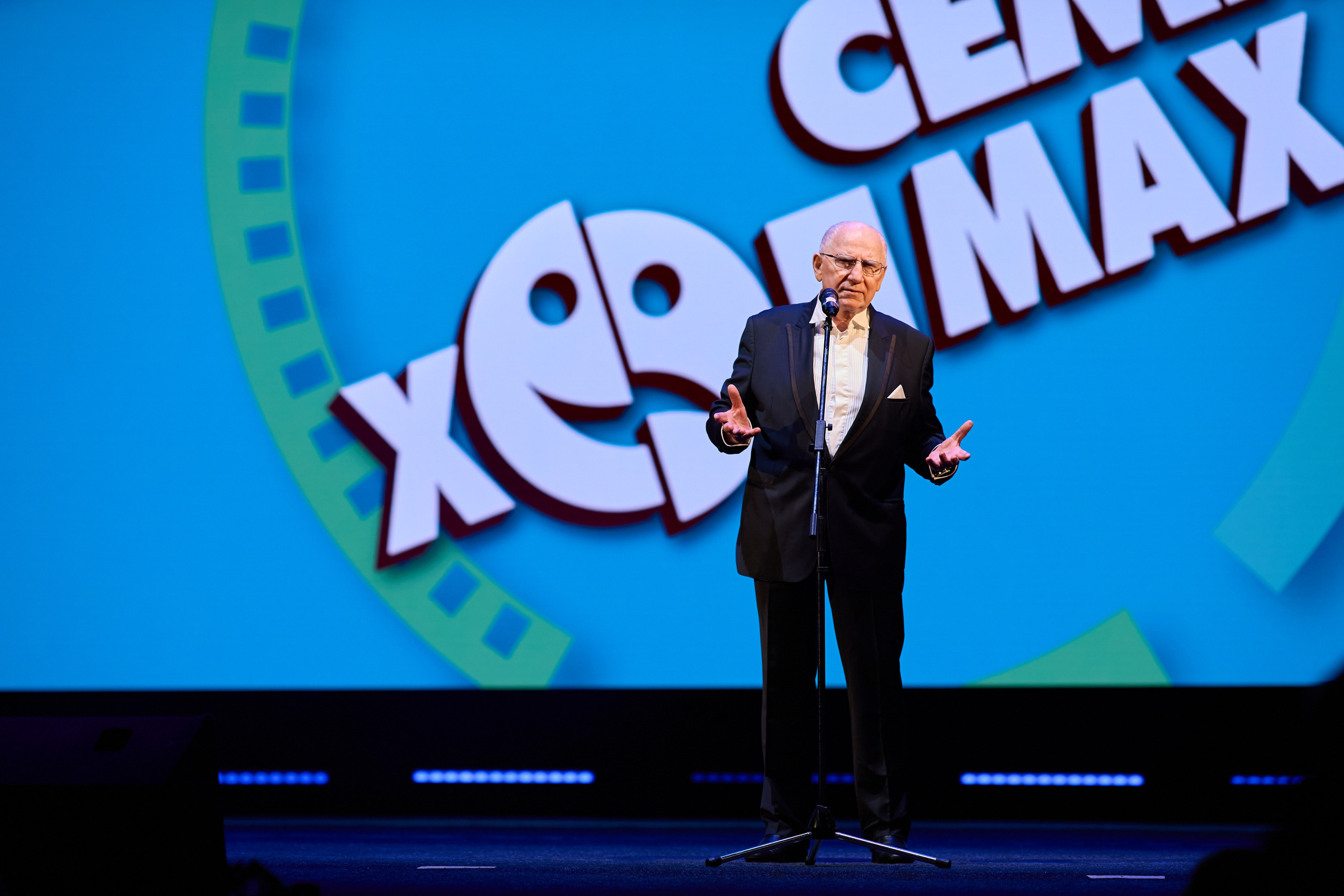 Закрытие фестиваля «На семи холмах» 2024. Фотограф Илья Прохоров в Кирове