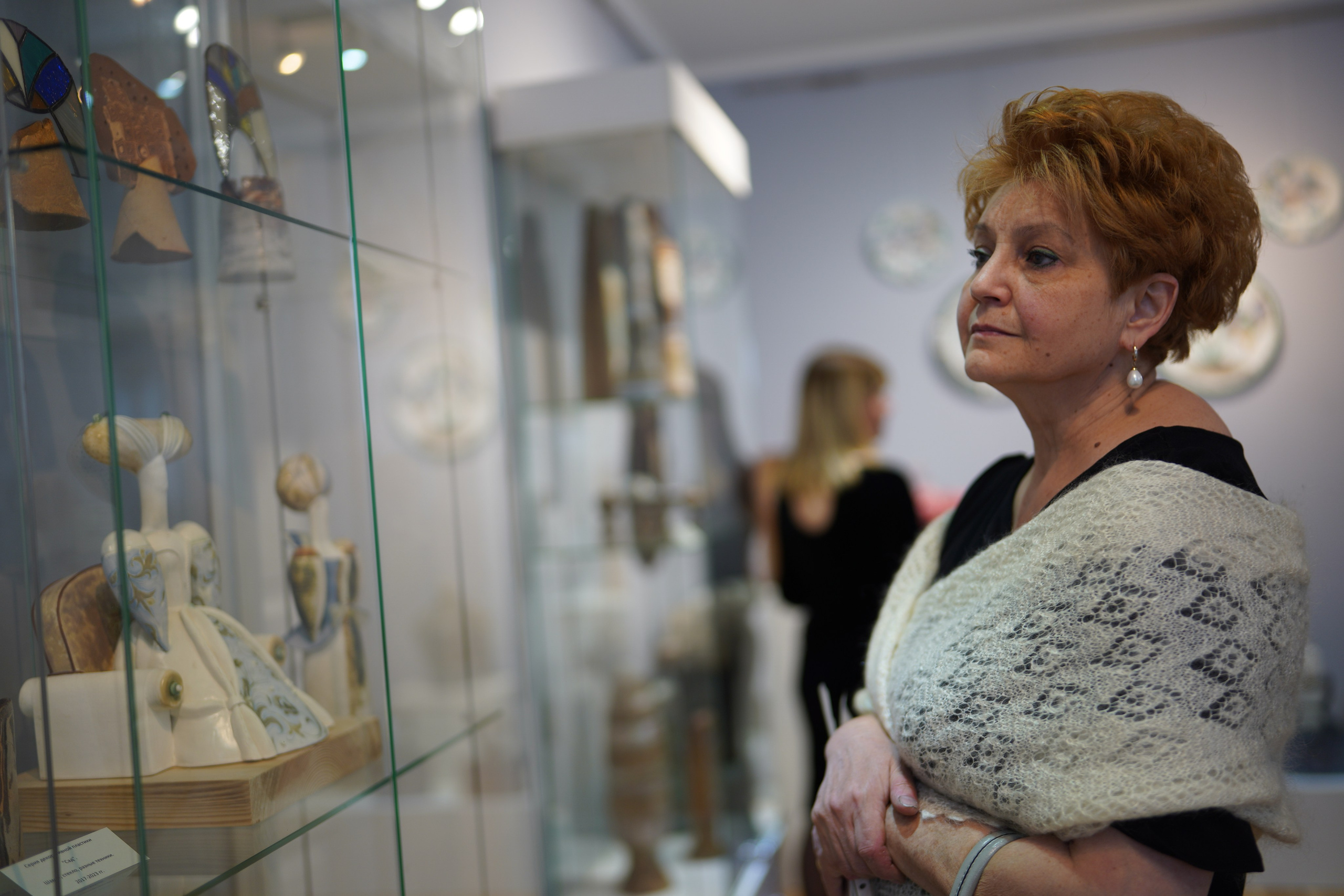 Ellipsis — Многоточие