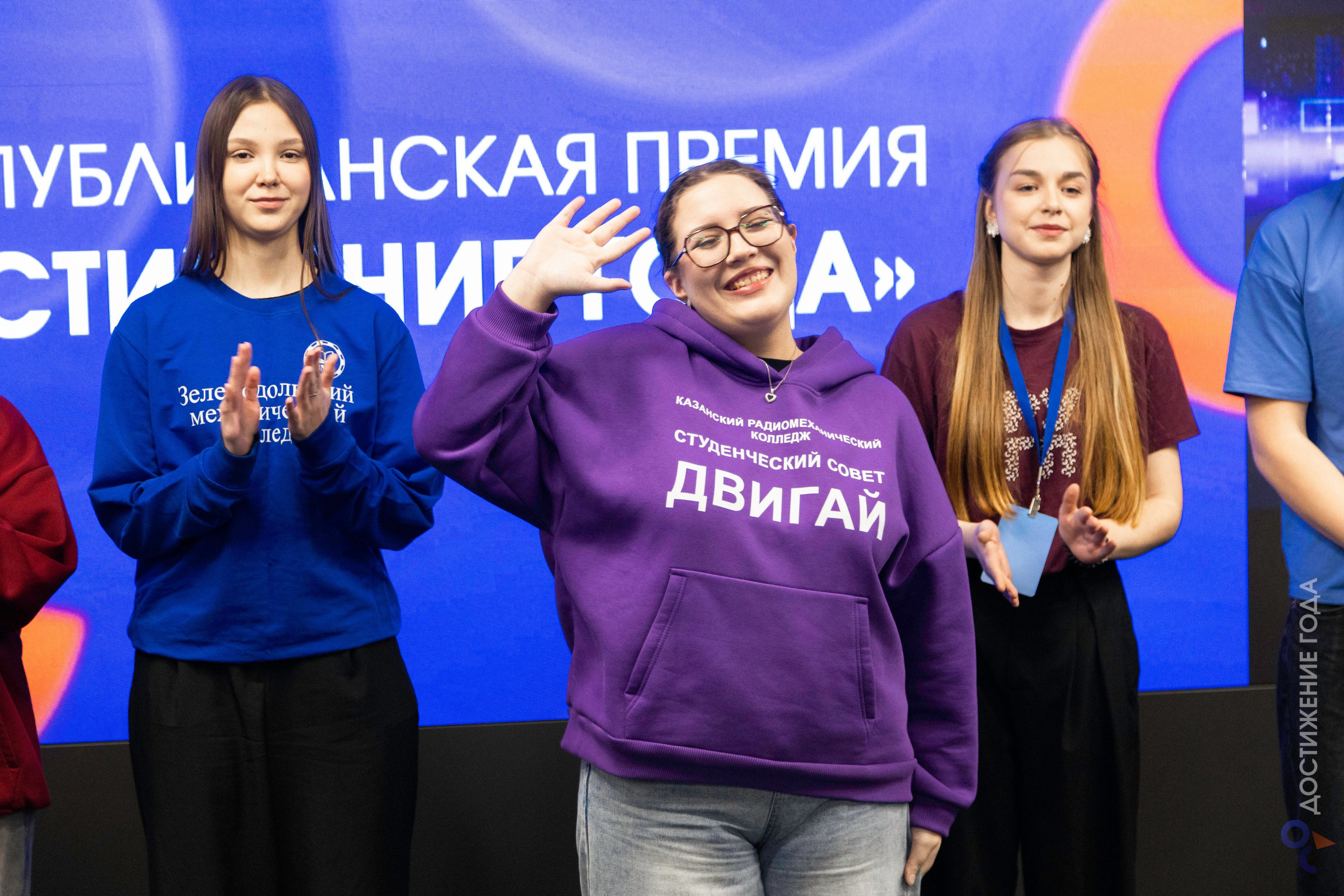 IX Республиканская премия для обучающихся профессиональных образовательных организаций «Достижение года». Арсений Марасинский — фотограф в Казани