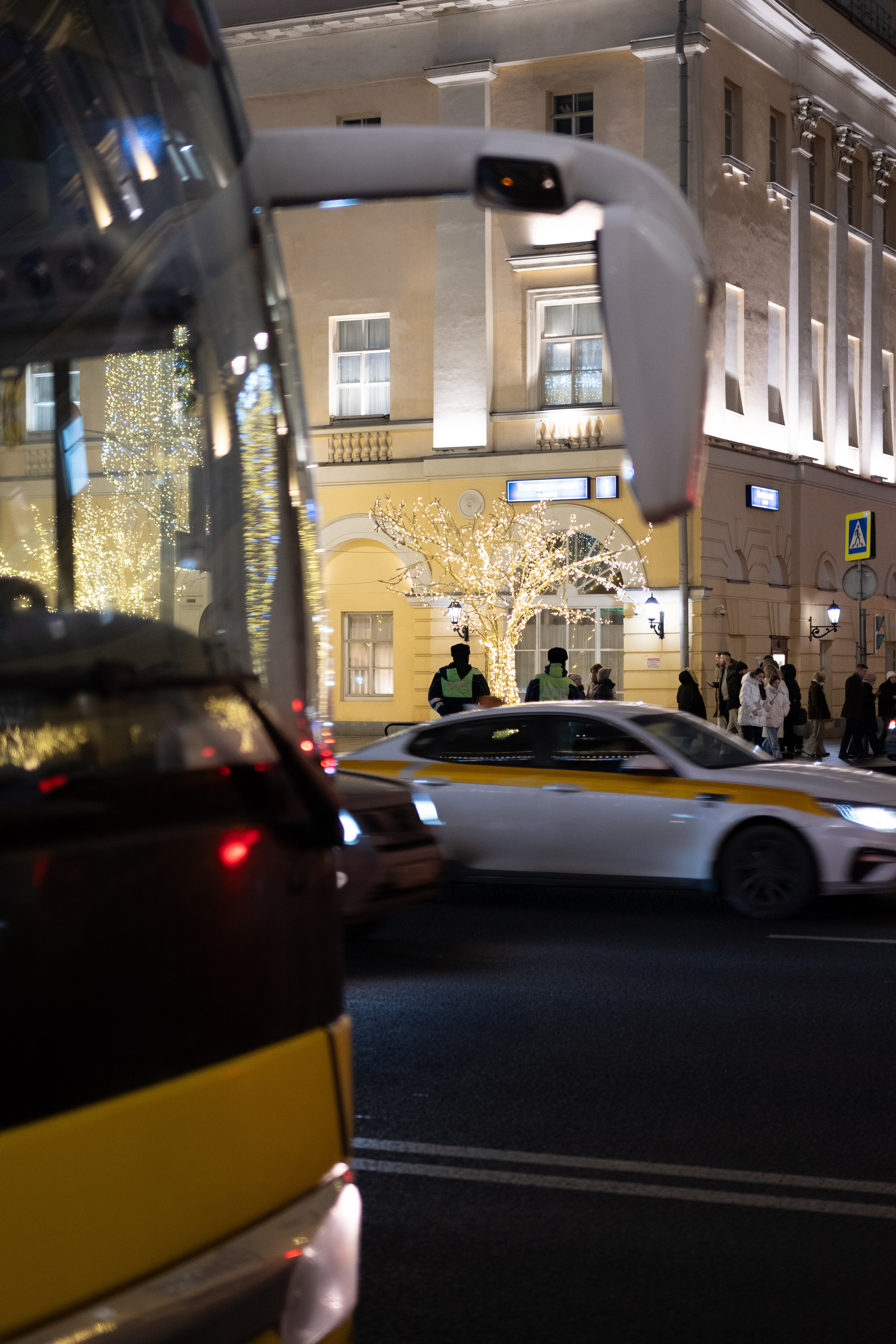 20241229 Вечерний центр. Дмитрий Ремизов. Фотография, как хобби