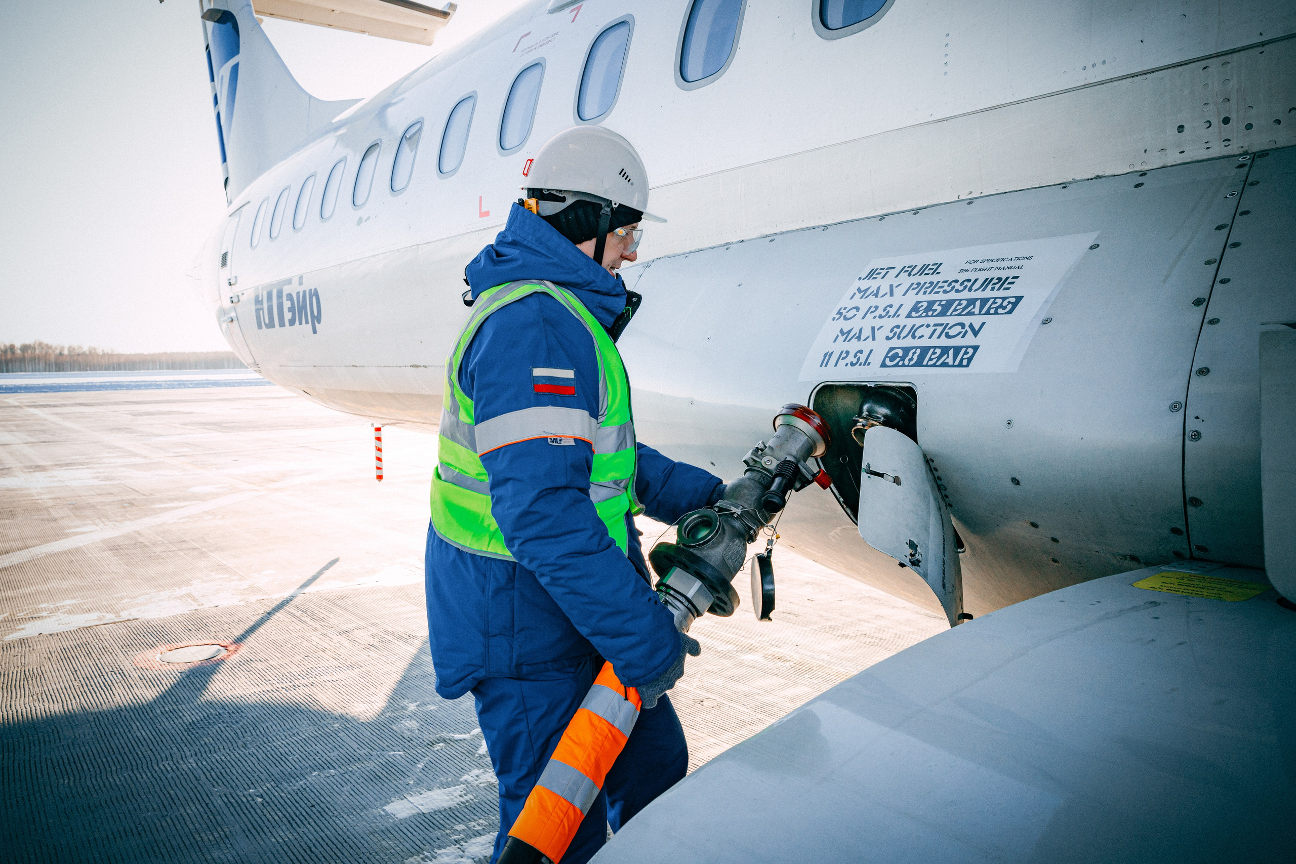 Газпромнефть Аэро. Заправка самолетов г. Тобольск. Главная