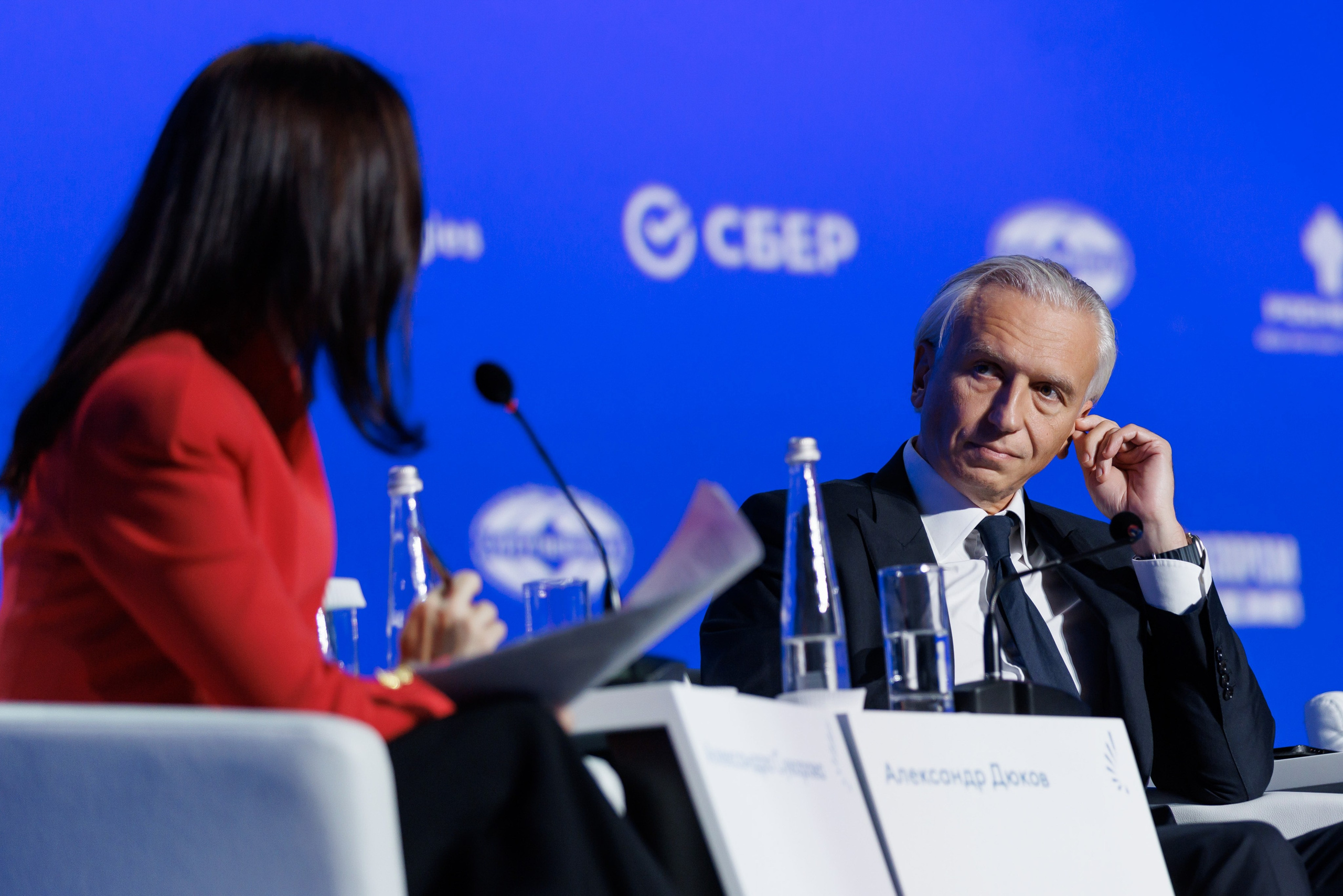 Промышленно-энергетический форум TNF. Главная