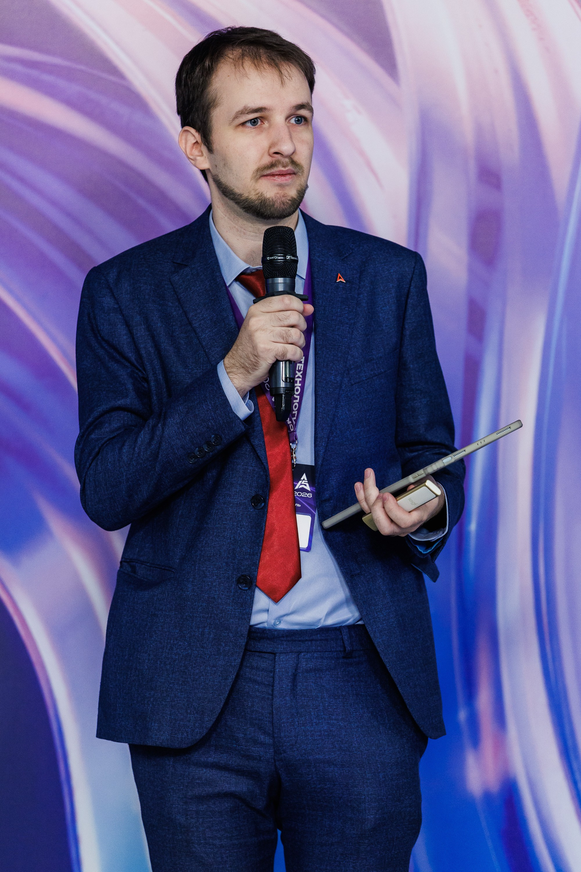 Конференция Технологии Геоскана 2026. Photographer Danil Aykin