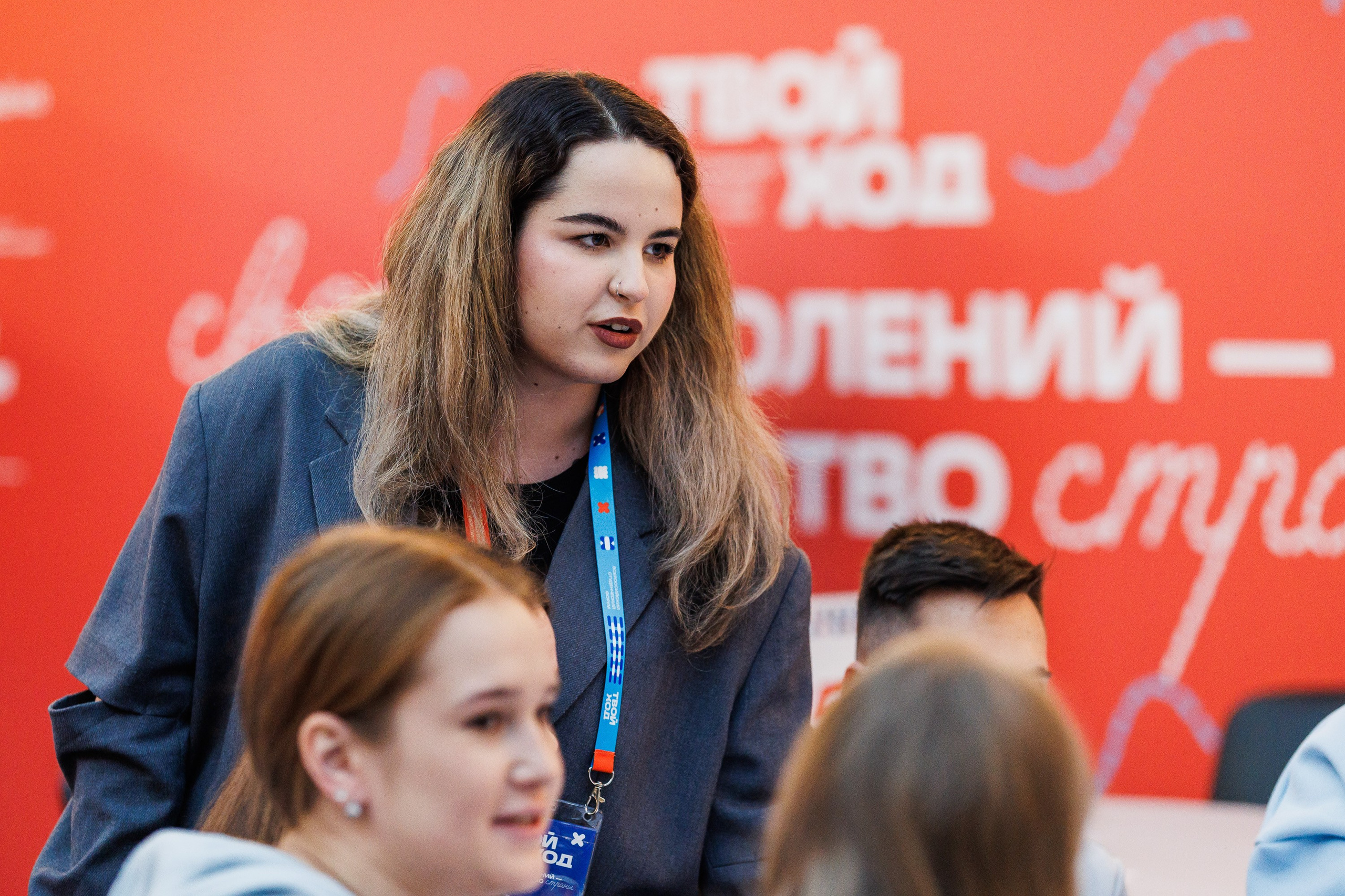 Твой Ход 2025. Photographer Danil Aykin