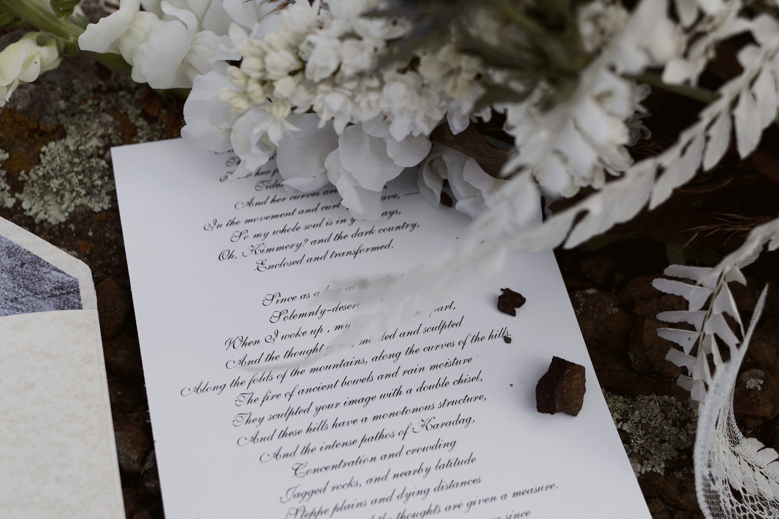 Валентина и Юрий. Семейный и свадебный фотограф в Крыму и в Севастополе Сазонова Эля