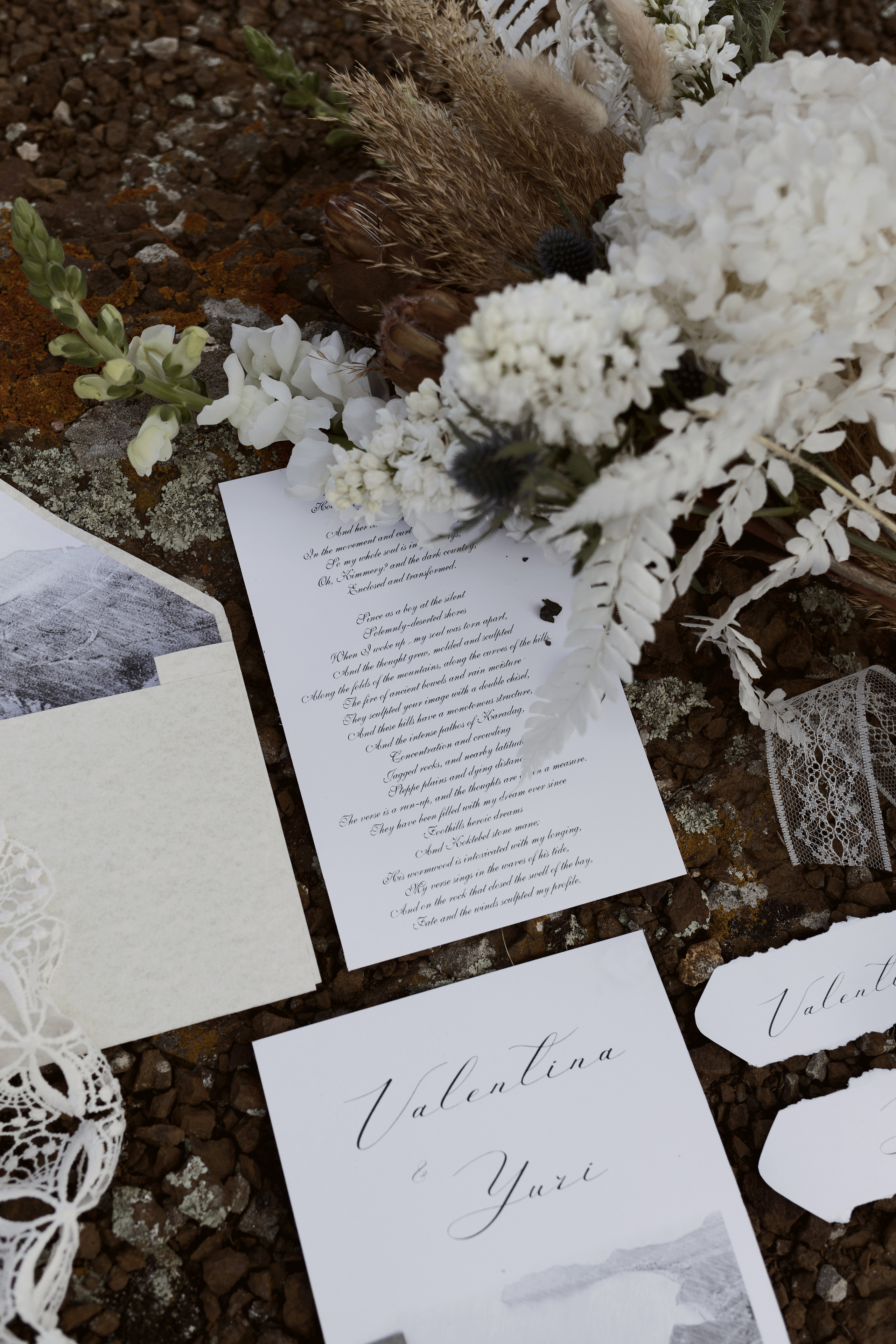 Валентина и Юрий. Семейный и свадебный фотограф в Крыму и в Севастополе Сазонова Эля