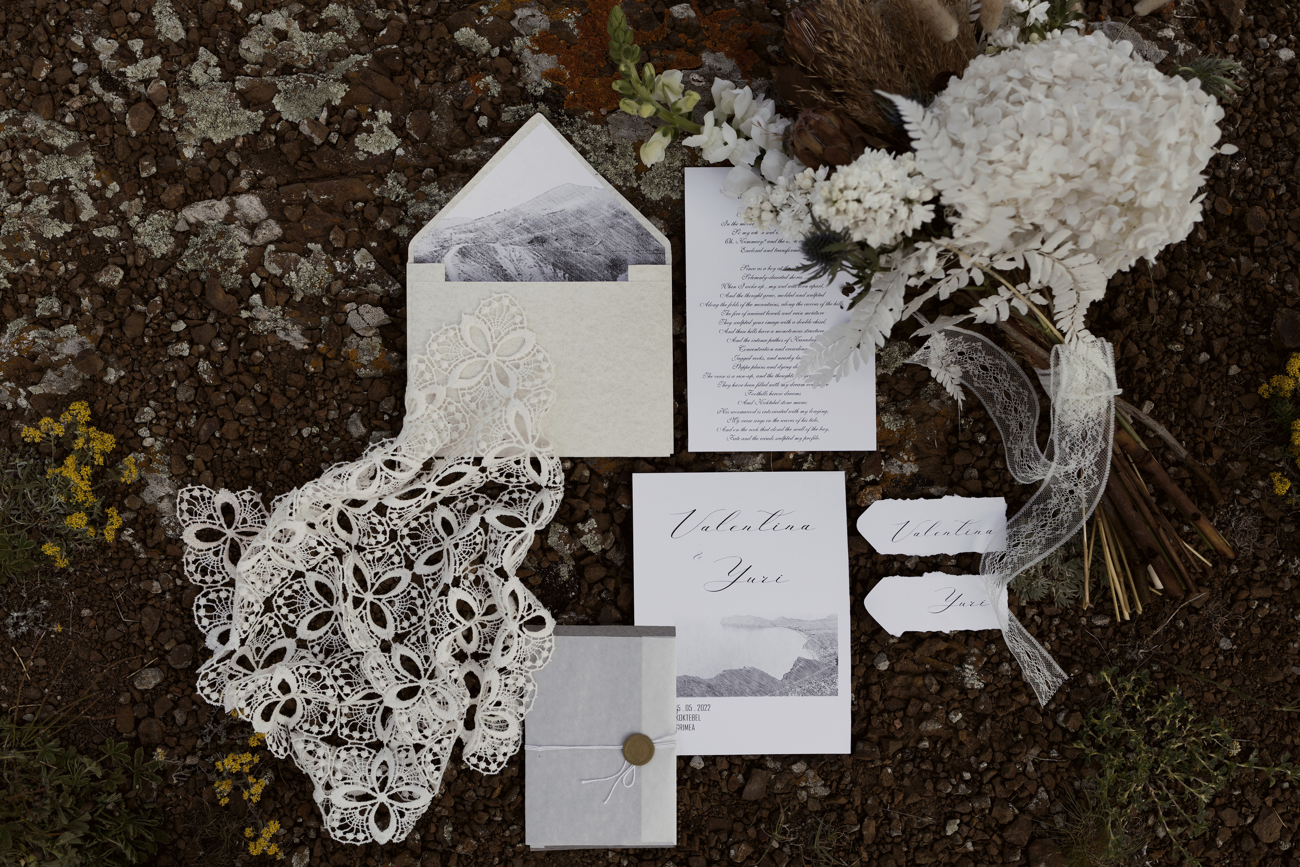 Валентина и Юрий. Семейный и свадебный фотограф в Крыму и в Севастополе Сазонова Эля