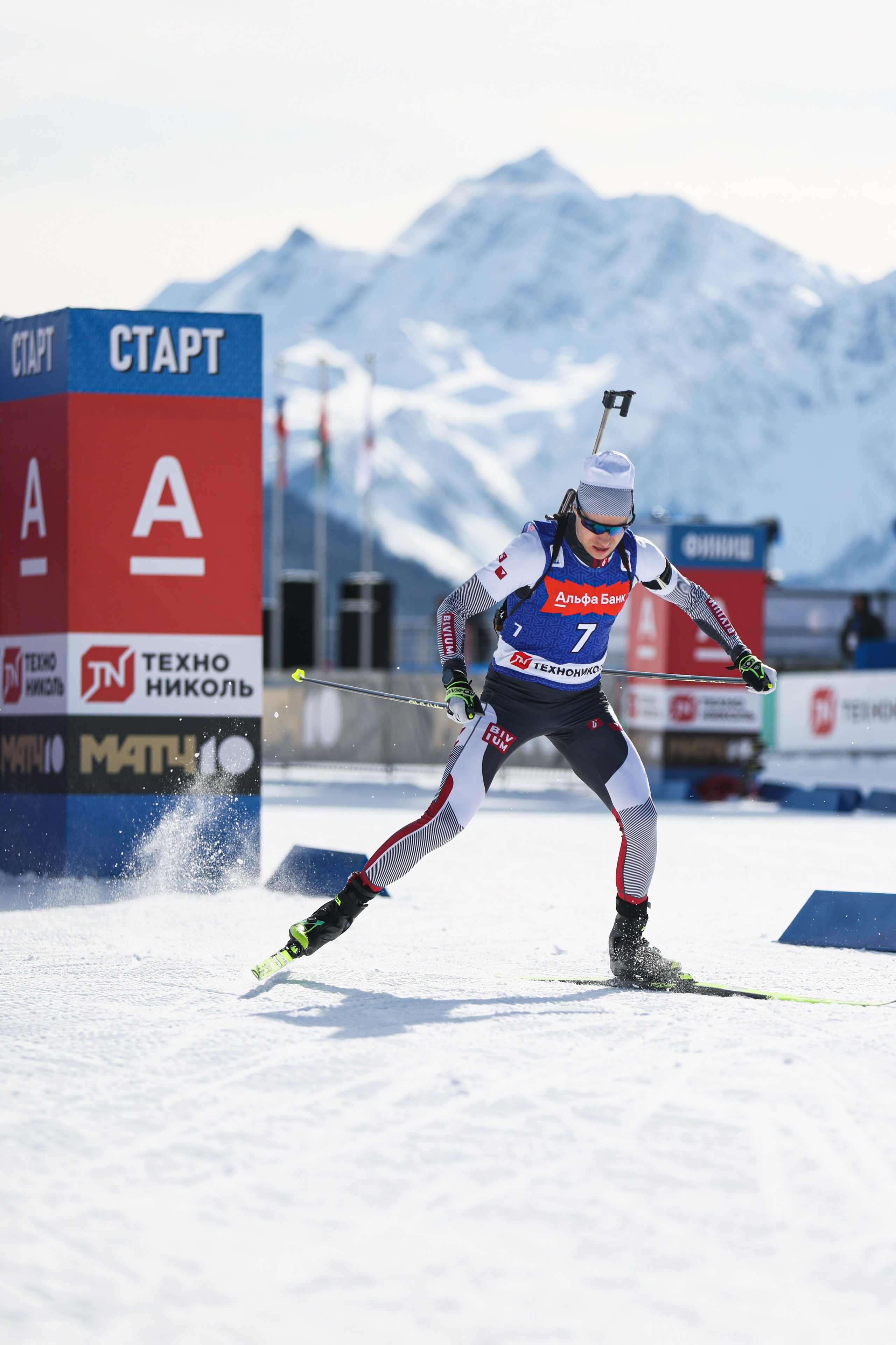 Биатлон спринт