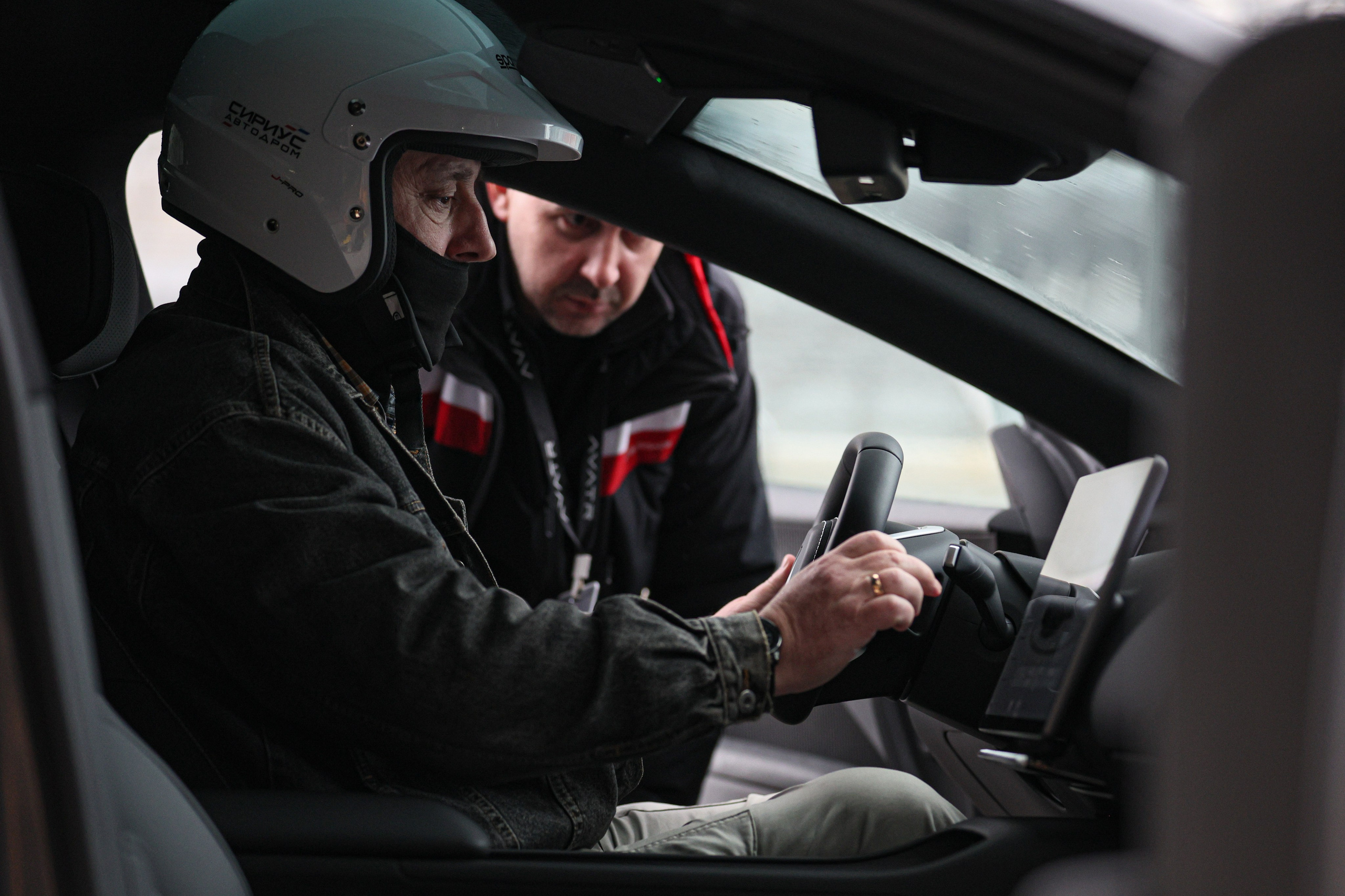 AVATR HTKBP 4 День