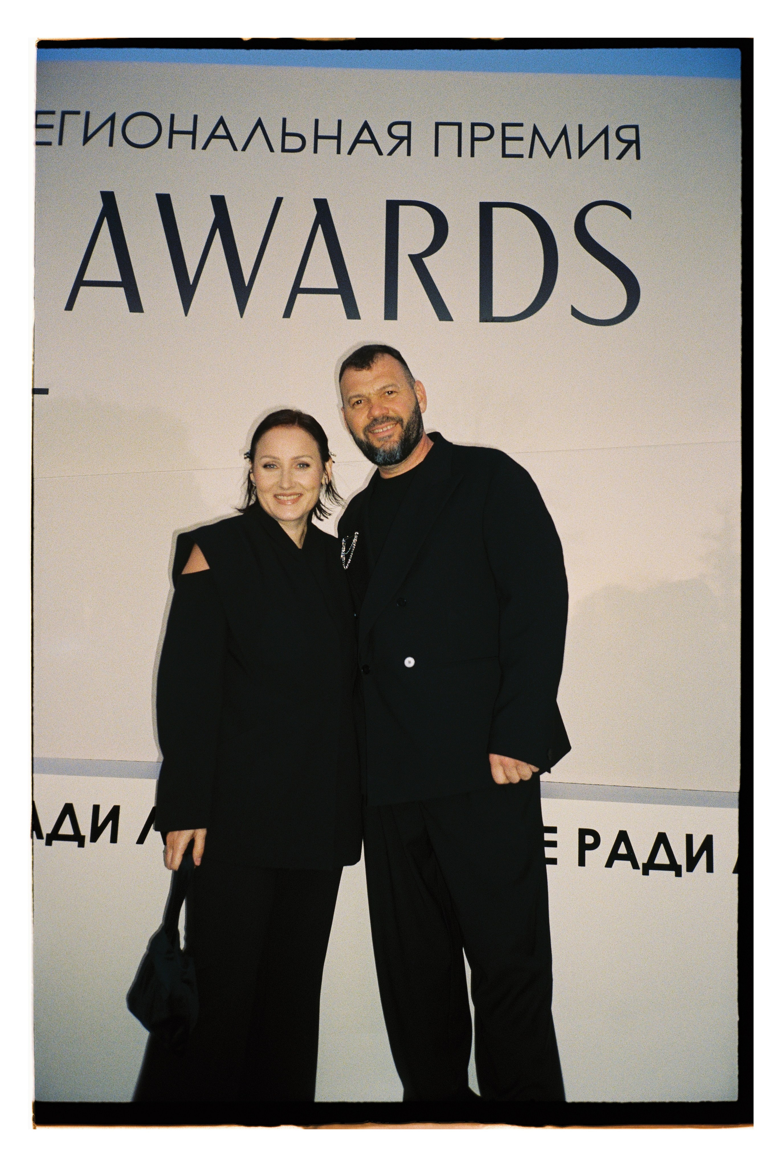 Wedding Awards2025. Свадебный и семейный фотограф в Краснодаре Роман Моско