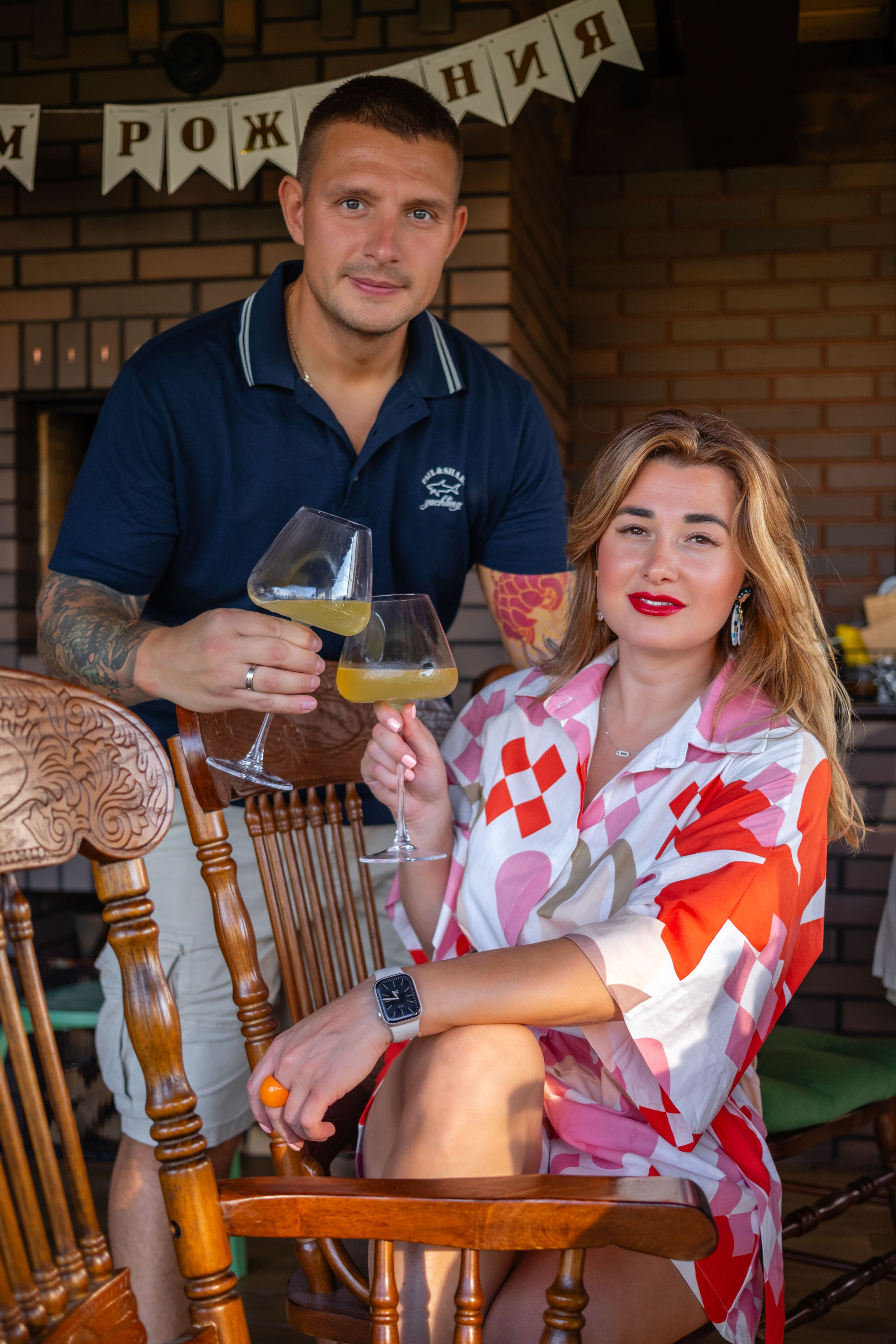 Димид С Днем Рождения!. Фотограф Алина Гашникова