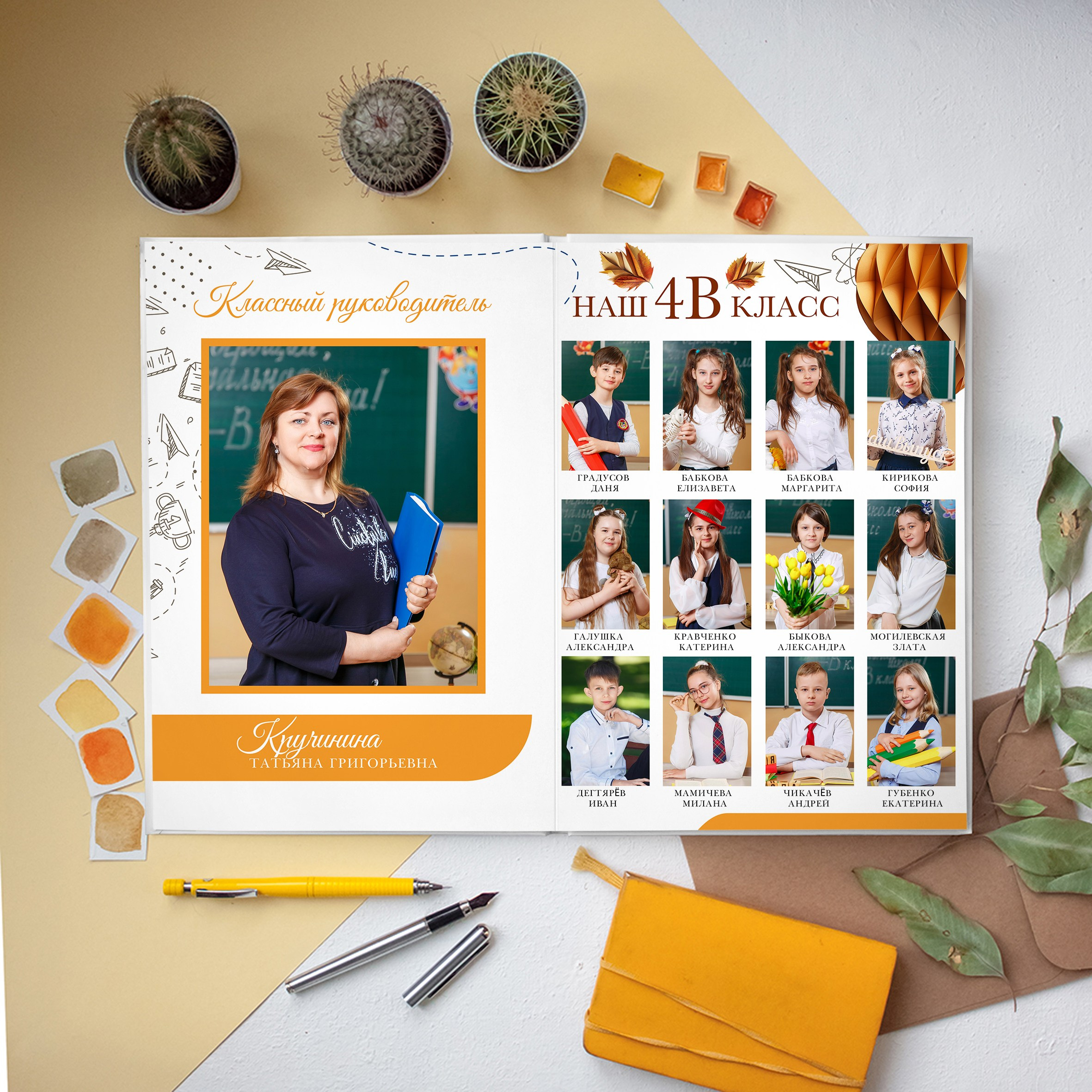 «Паруса». Выпускные альбомы в Донецке и ДНР. Фотограф Донецк и ДНР