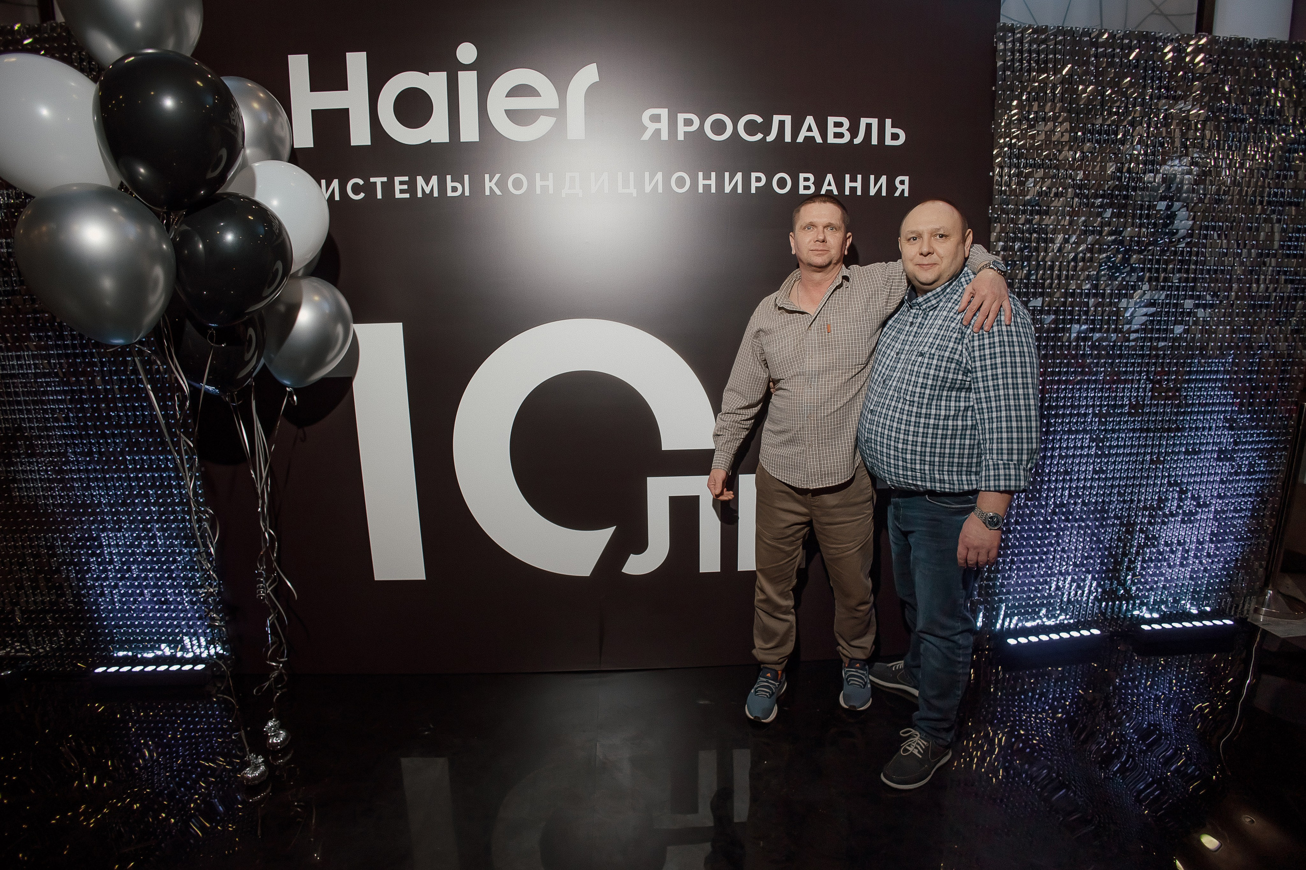 Haier. Свадебный фотограф