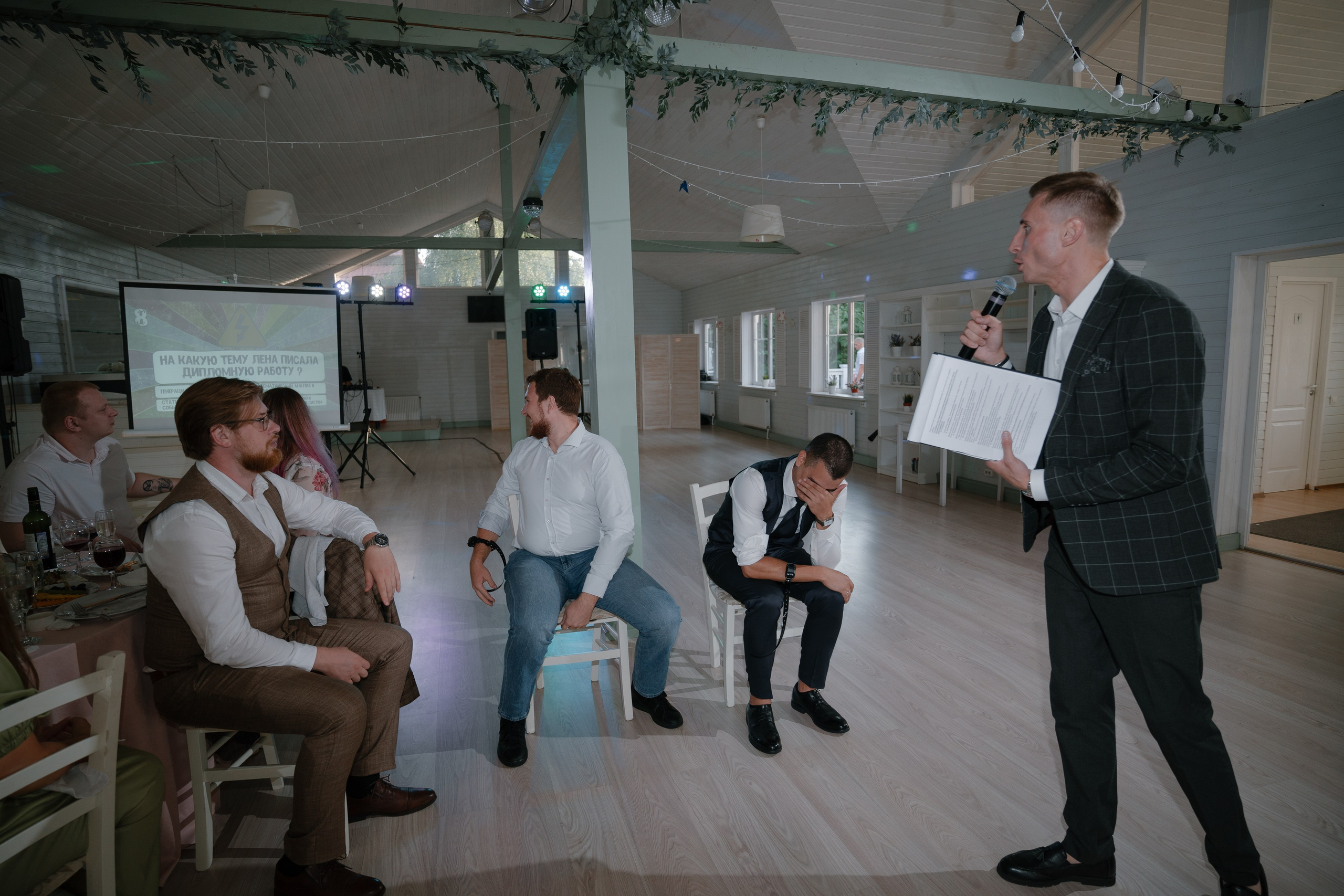 3. Свадебный фотограф — Наталья Фед СПб/Москва