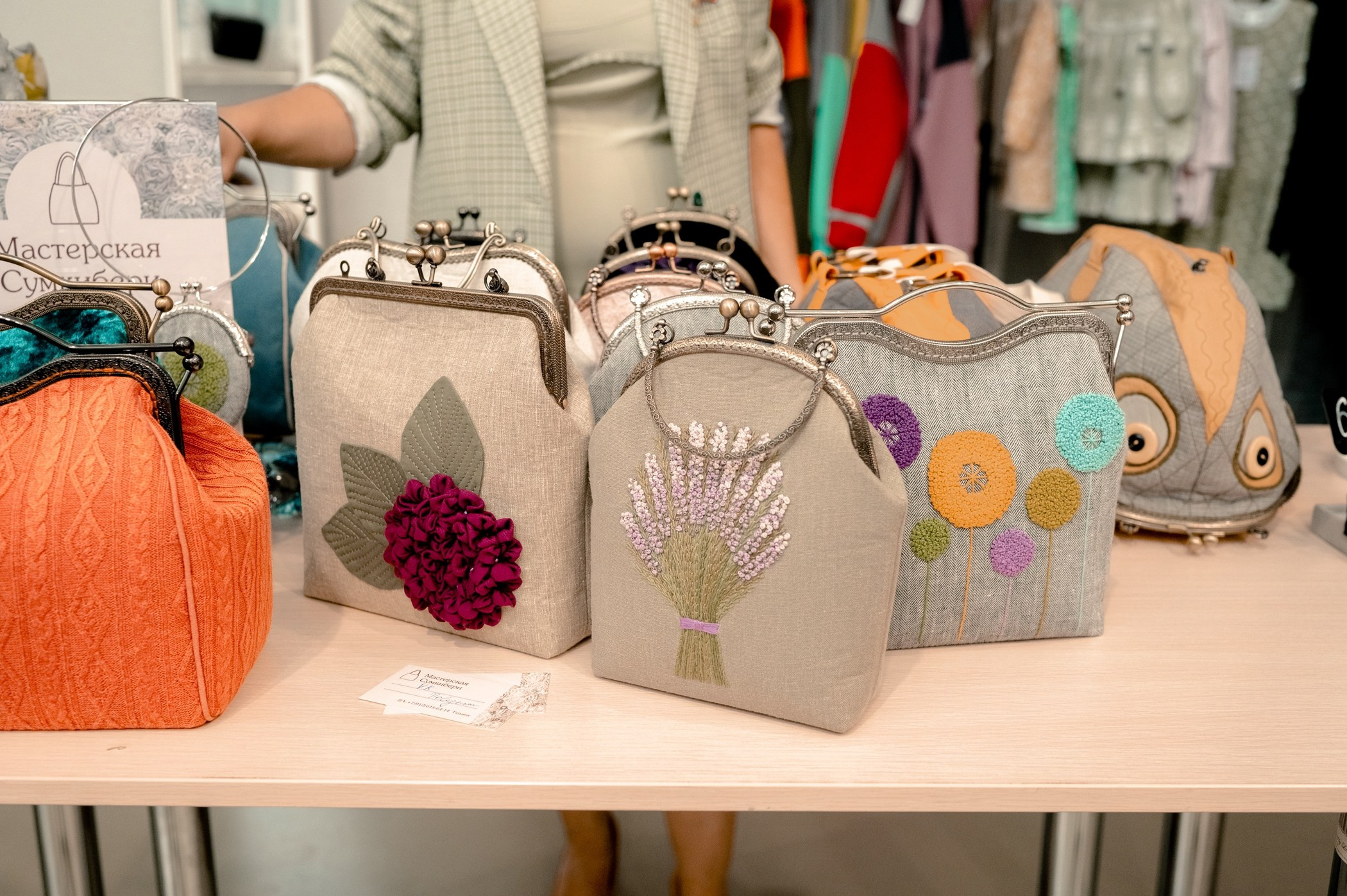 Ярмарка ИКЦ. Контент и бизнес съемка. Первоуральск, Екатеринбург.Наталья Старек