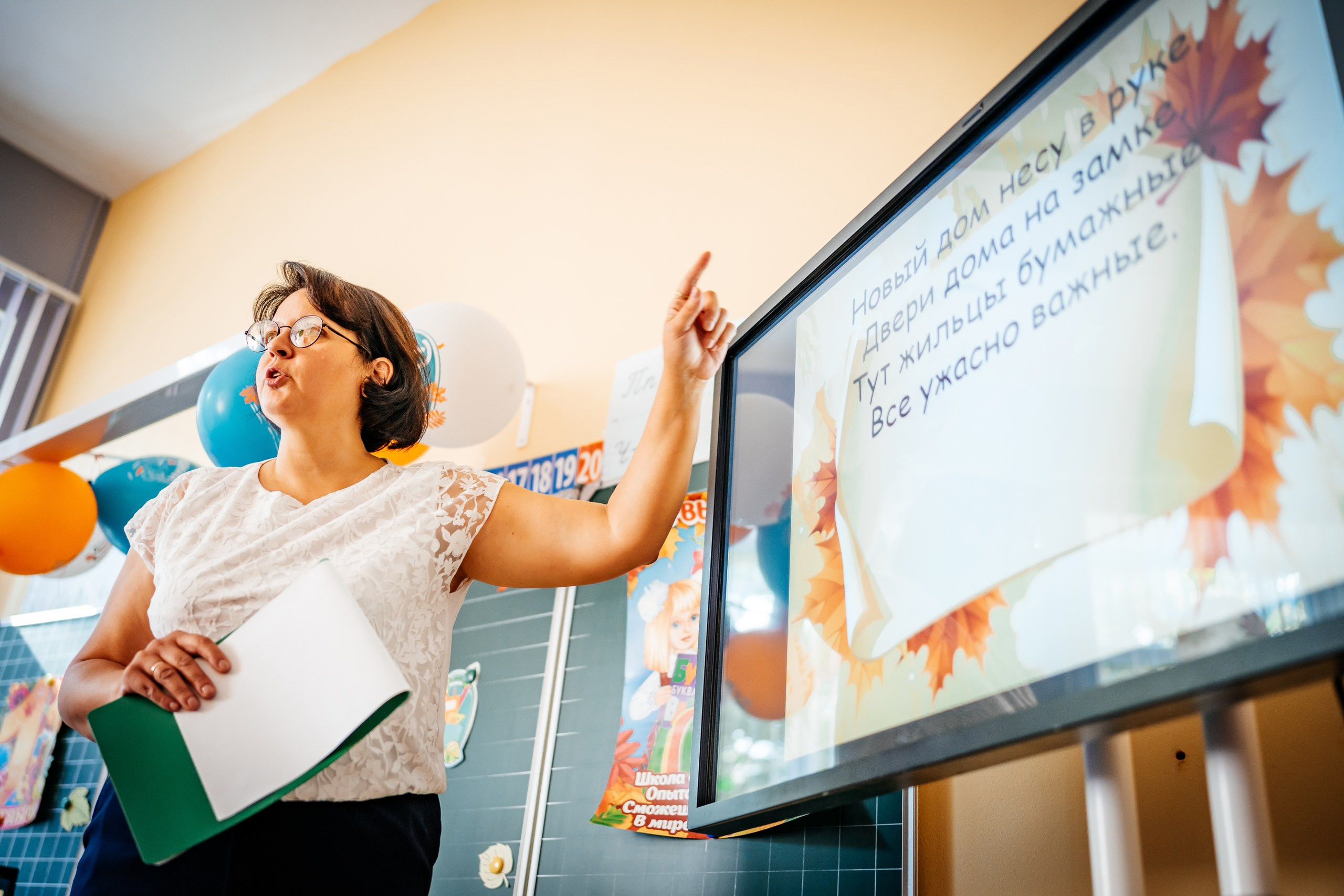 Фотосессия первоклашек в московской школе. Семейный фотограф в Москве Ирина Жур
