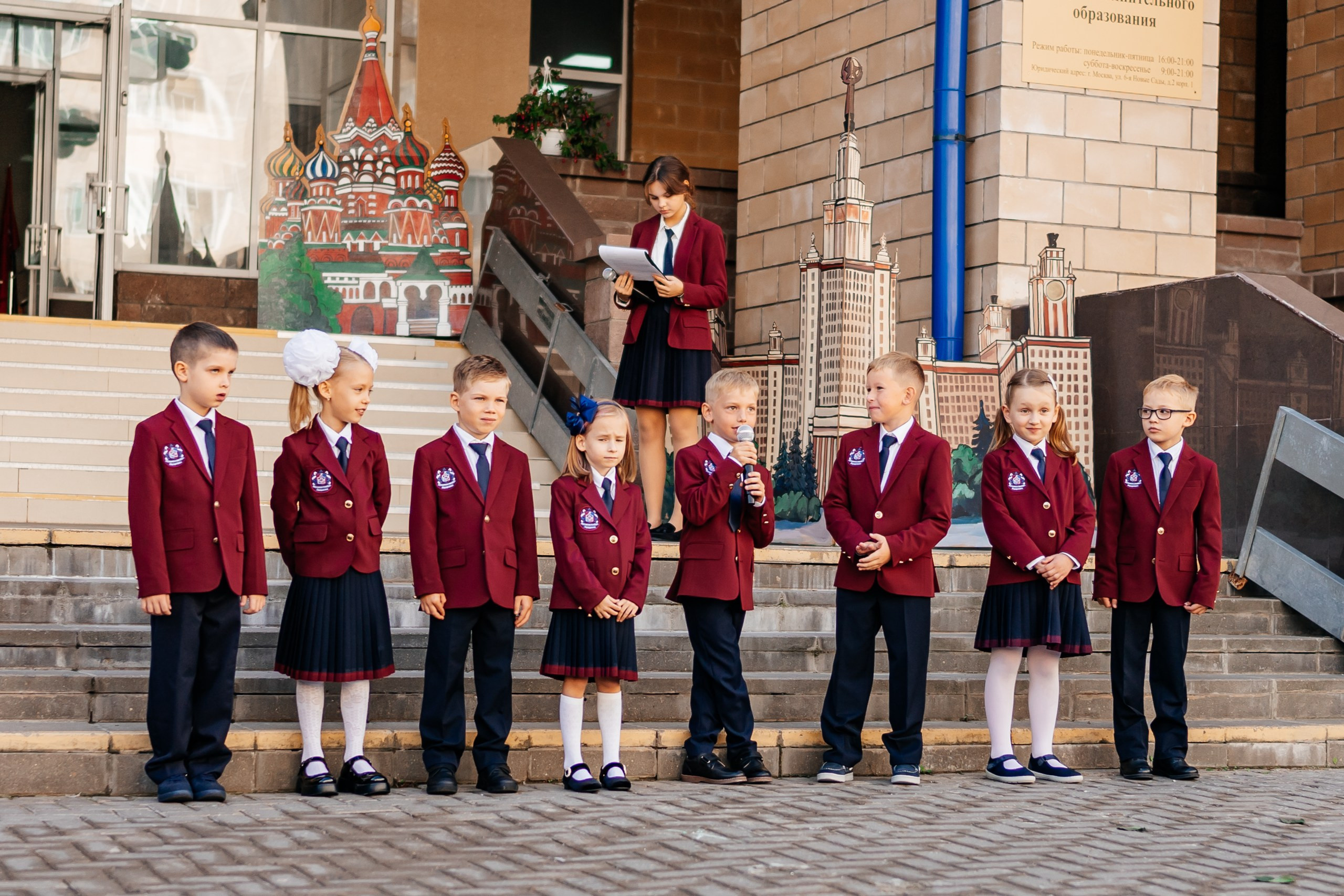 Фотосессия первоклашек в московской школе. Семейный фотограф в Москве Ирина Жур