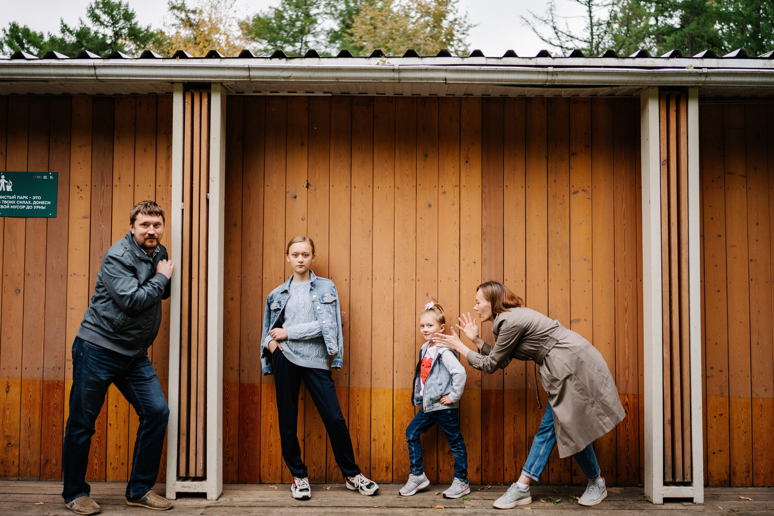 Семейная фотосессия в Москве. Семейный фотограф в Москве Ирина Жур