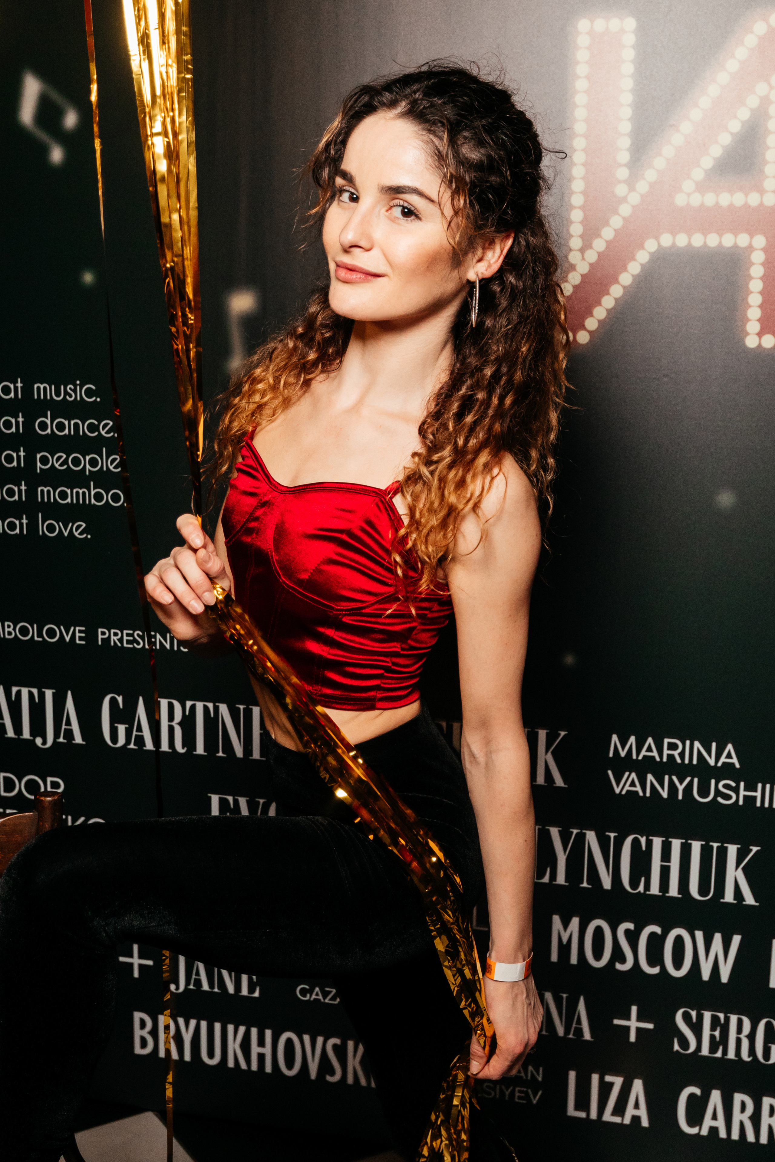 О ТАНЦАХ. Свадебный и семейный фотограф в Москве Анастасия Карасева