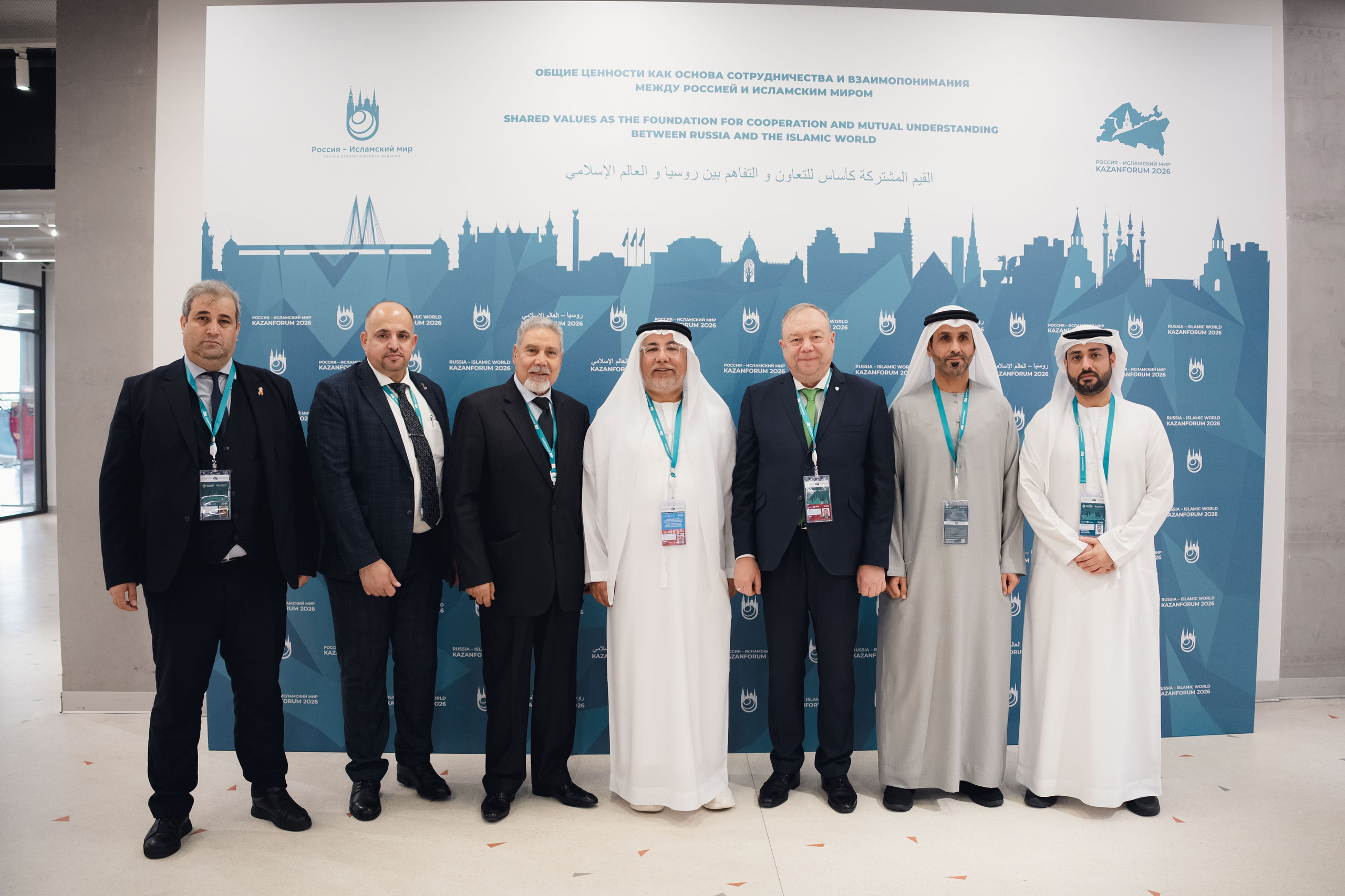 KazanForum. Репортажный фотограф в Казани Виктория Трунова