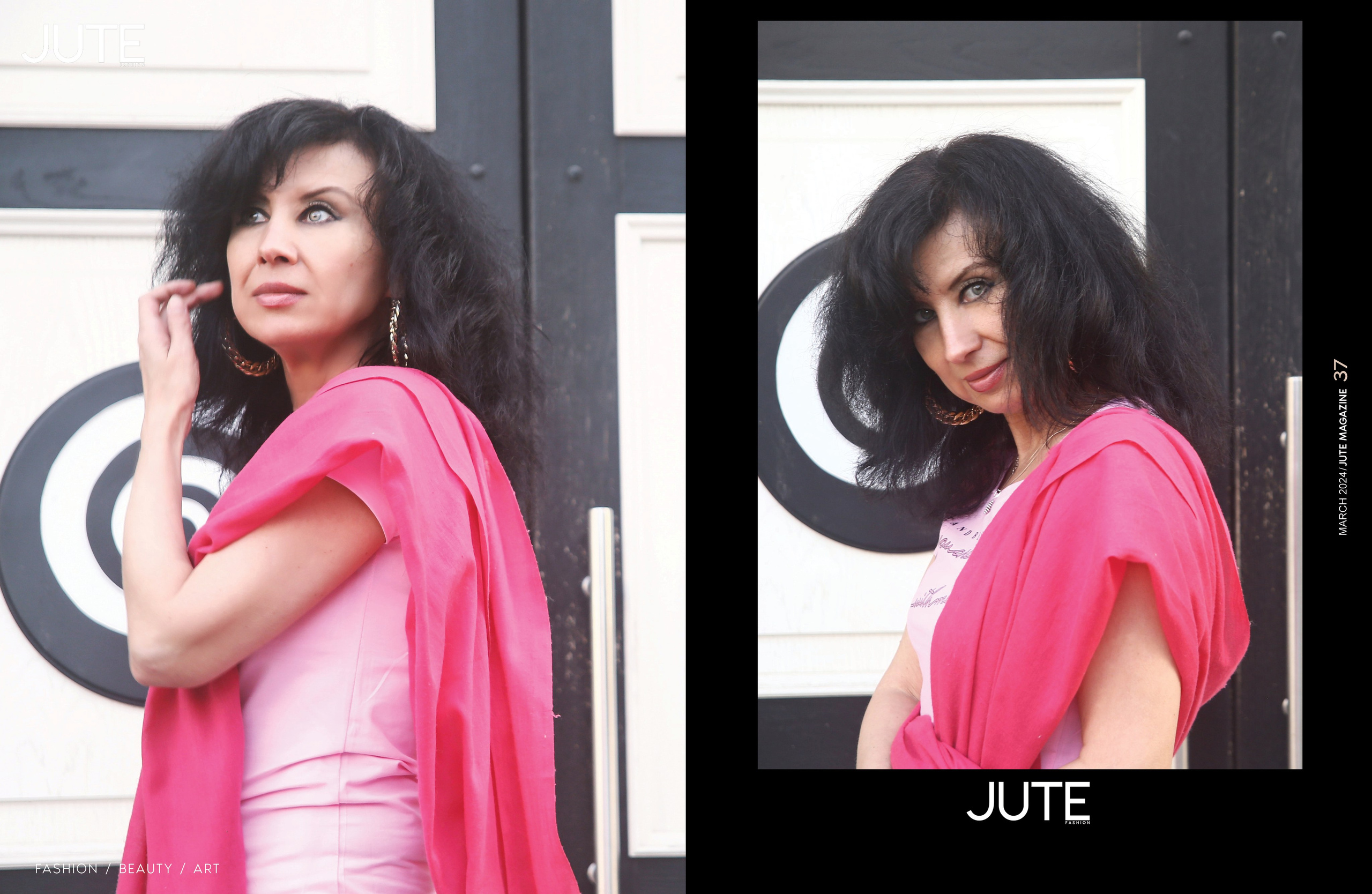 Канадский журнал JUTE Magazine 2024