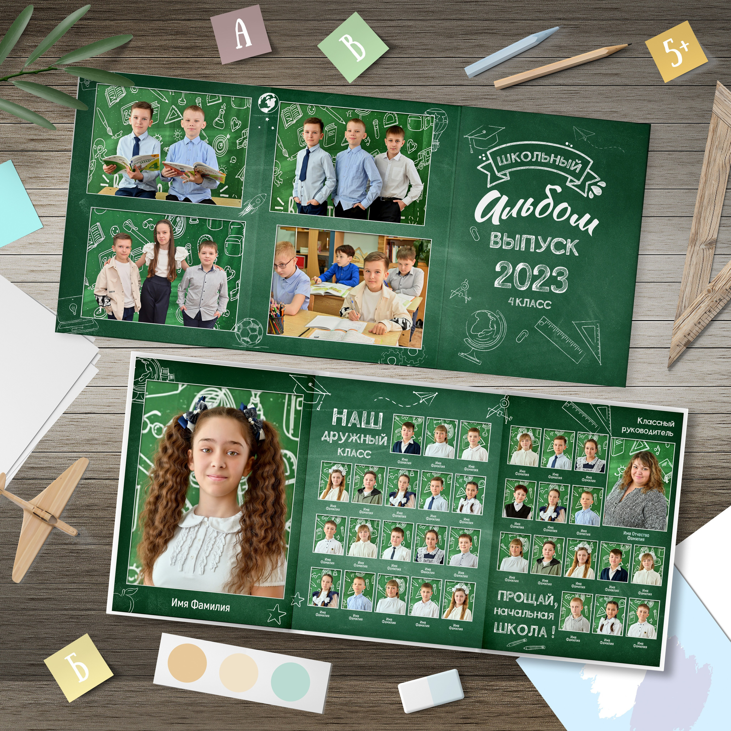 Фотосъёмка в детских садах, школах. Фотограф Игорь Ковалёв в г. Артём (Приморский край)