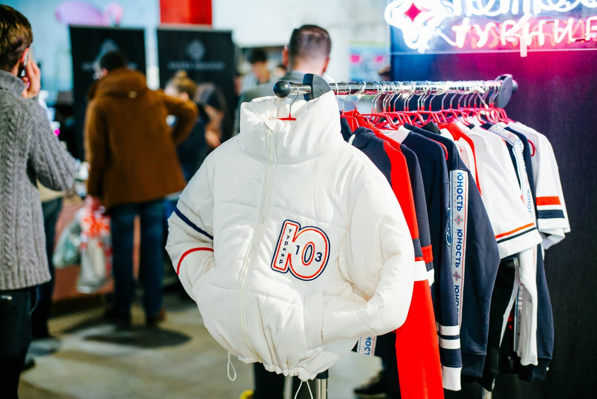 22–24 декабря 2017 на Трехгорной мануфактуре / День 3 / фото Валерий Белобеев. Фотоотчеты «Ламбада-маркета»