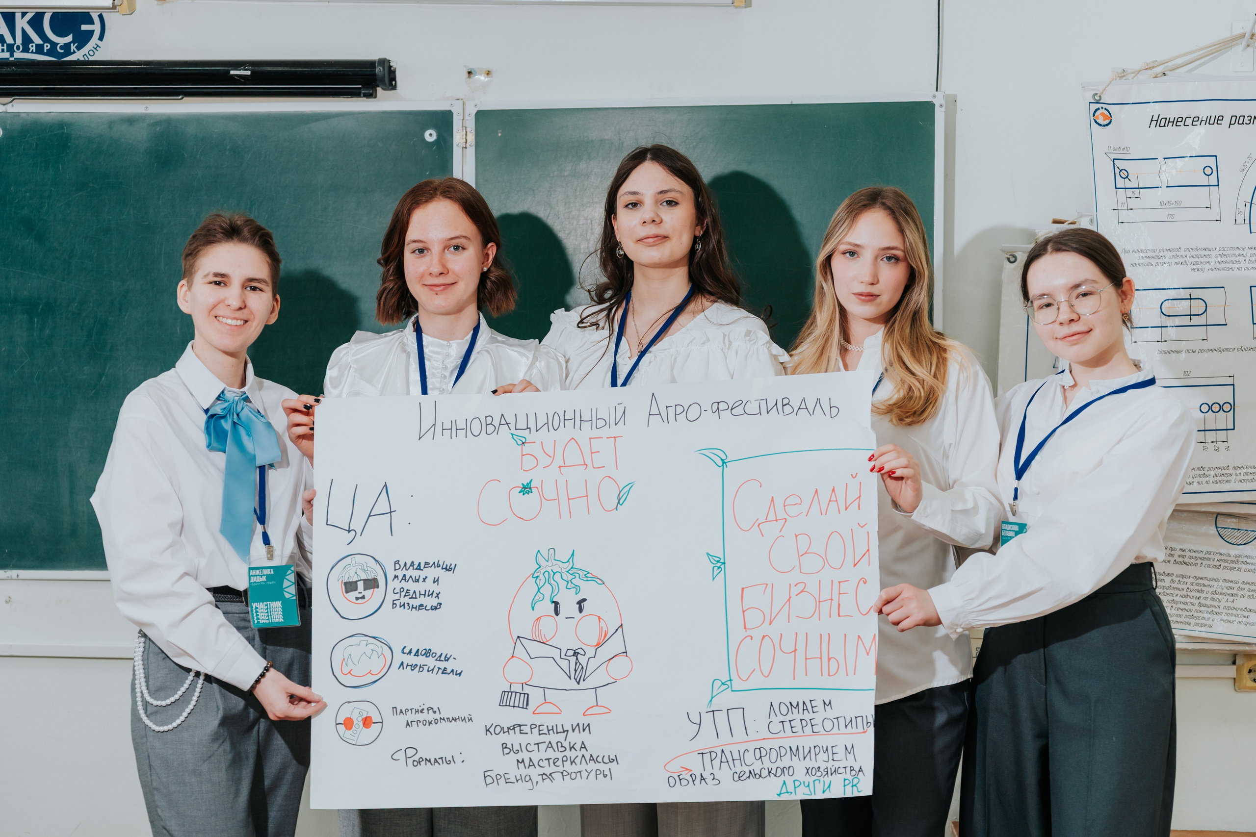 Фестиваль «ЯРПИАР 2025». Репортажный фотограф Красноярск