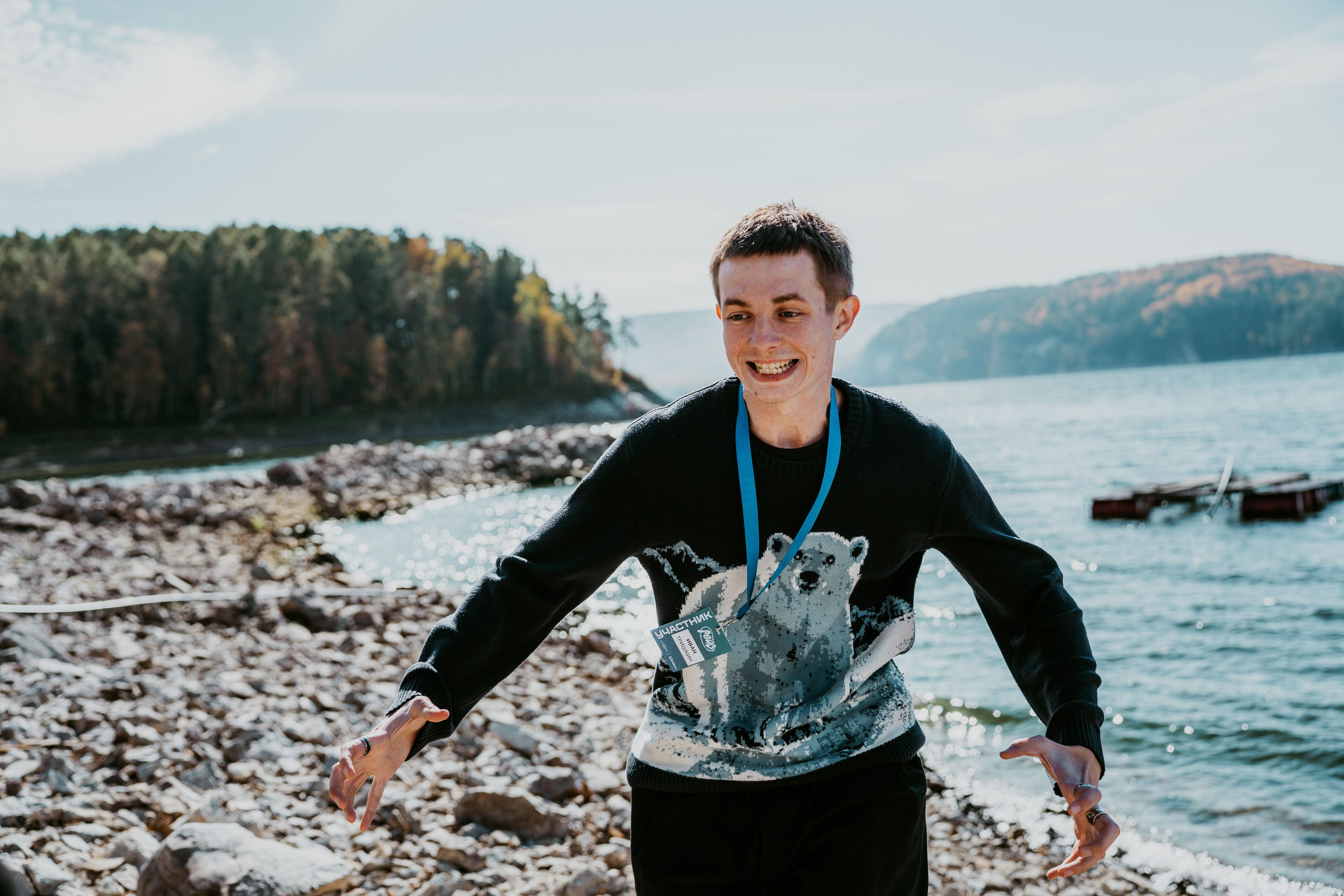 Образовательный рейв университета Решетнёва. Репортажный фотограф Красноярск