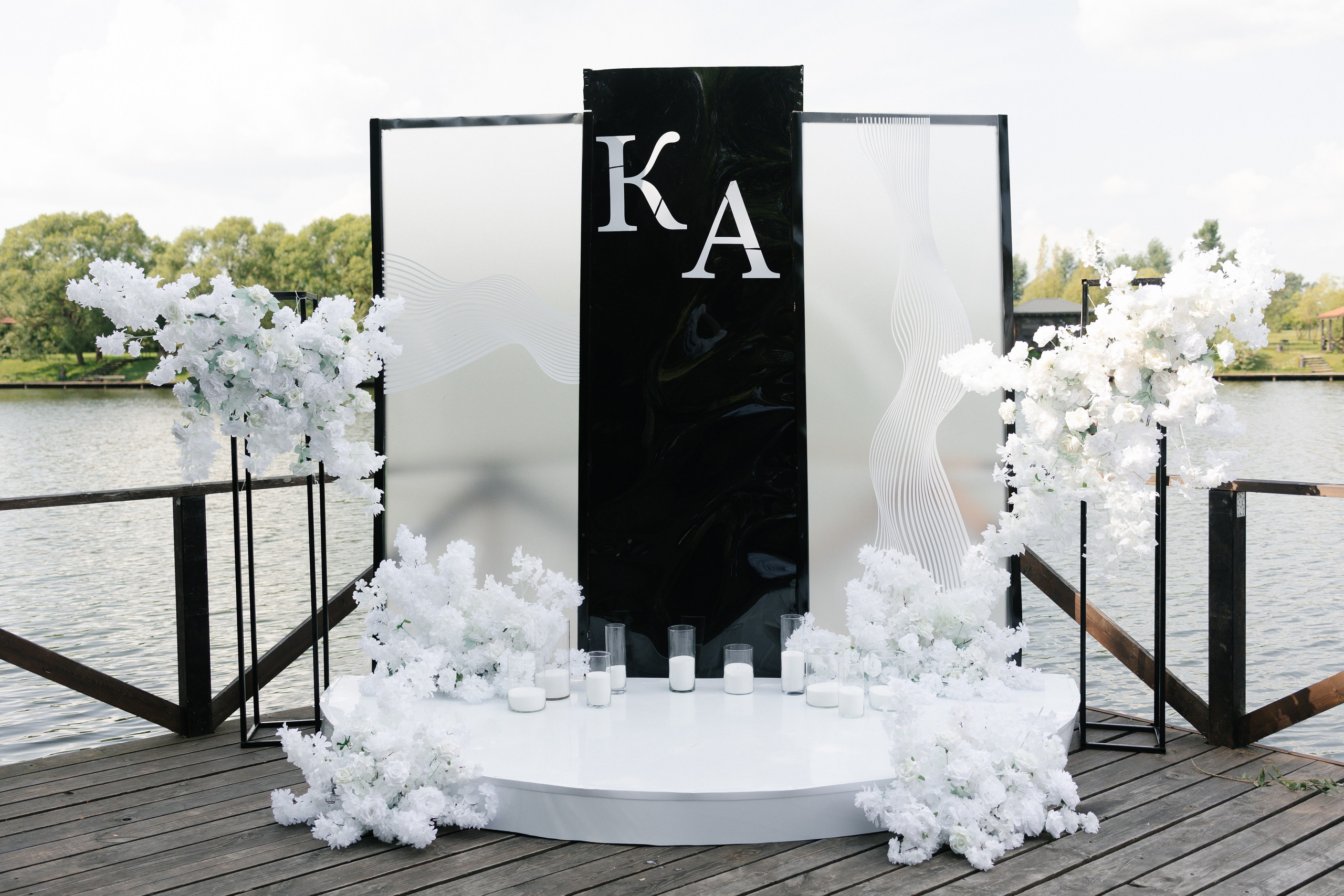 Алена & Кирилл. Фотограф Сотникова Вероника