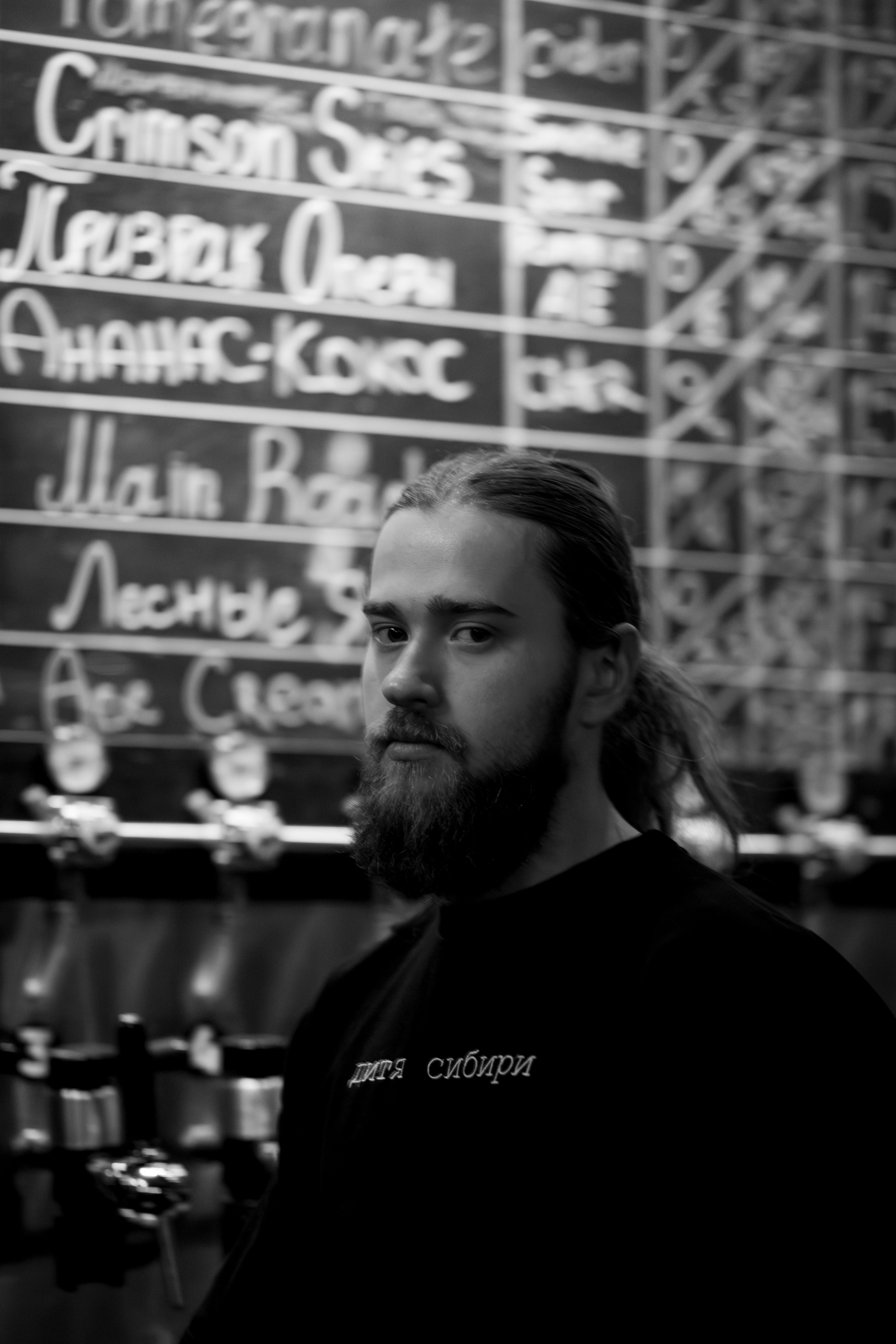 Rook's. Анастасия Паршукова — фотограф Шерегеш Новосибирск