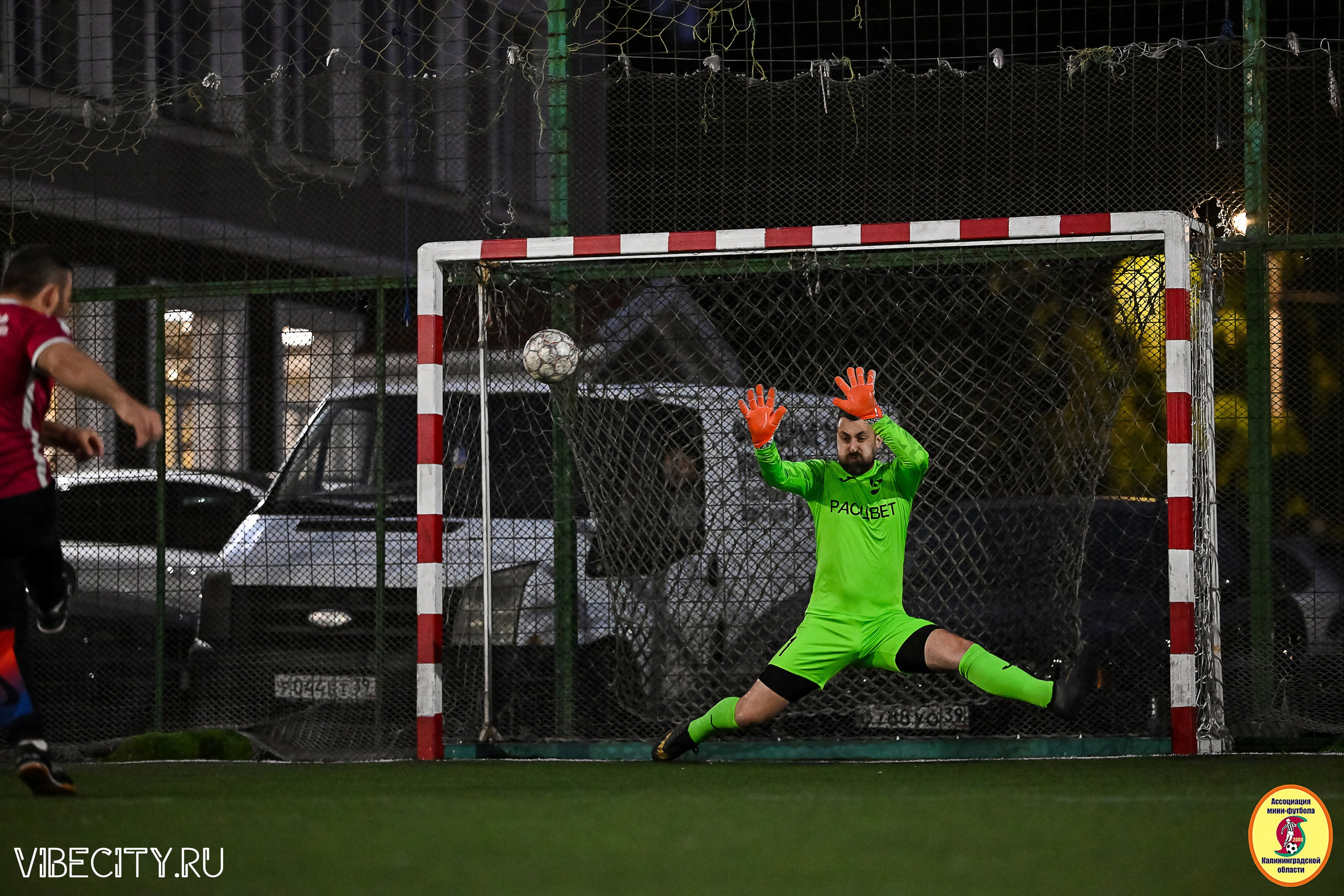 ПЛЕЙ-ОФФ КОРПОРАТИВНОЙ МФЛ И КУБКА МФЛ. VIBECITY.RU Вайб Сити Ру Фоторепортажи Фотоотчеты Калининград