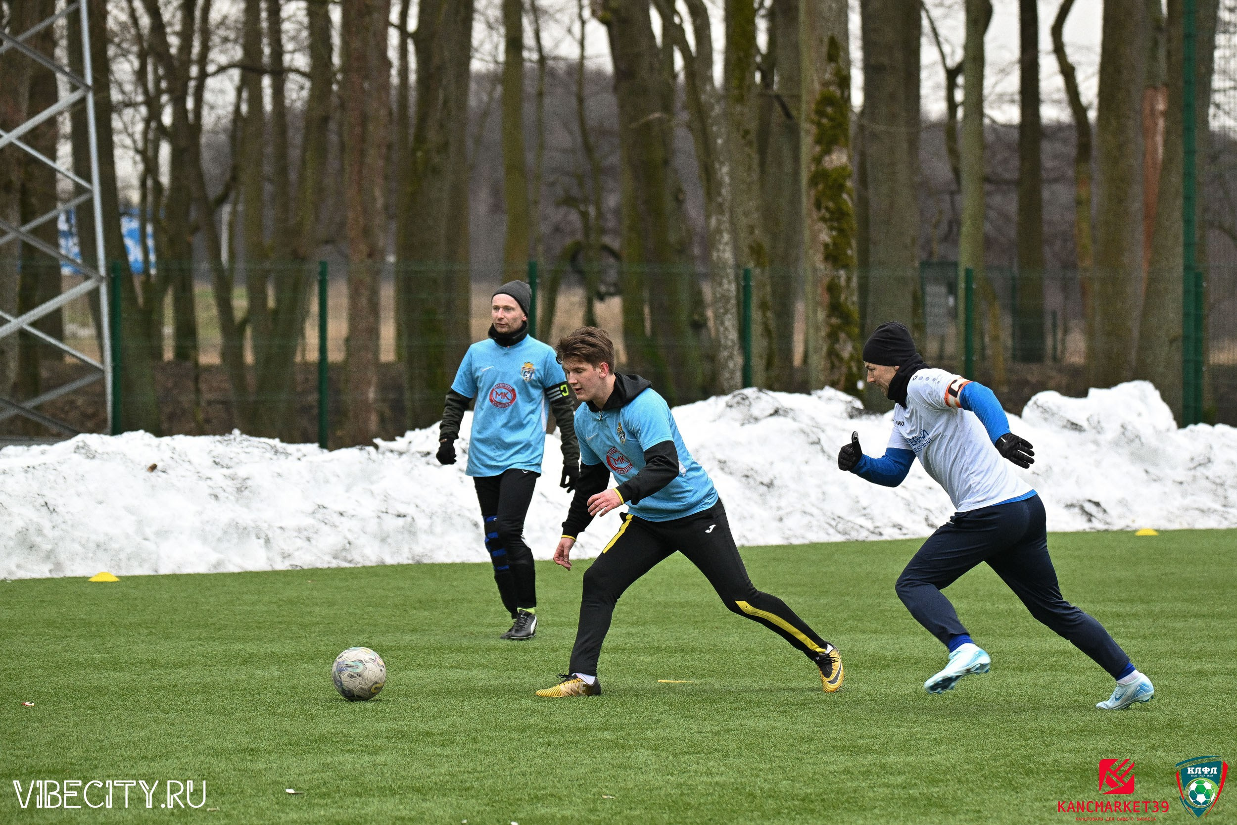 XX ЧЕМПИОНАТ КАЛИНИНГРАДСКОЙ ЛФЛ КАНЦМАРКЕТ39 сезона 2024–2025 гг. VIBECITY.RU Вайб Сити Ру Фоторепортажи Фотоотчеты Калининград