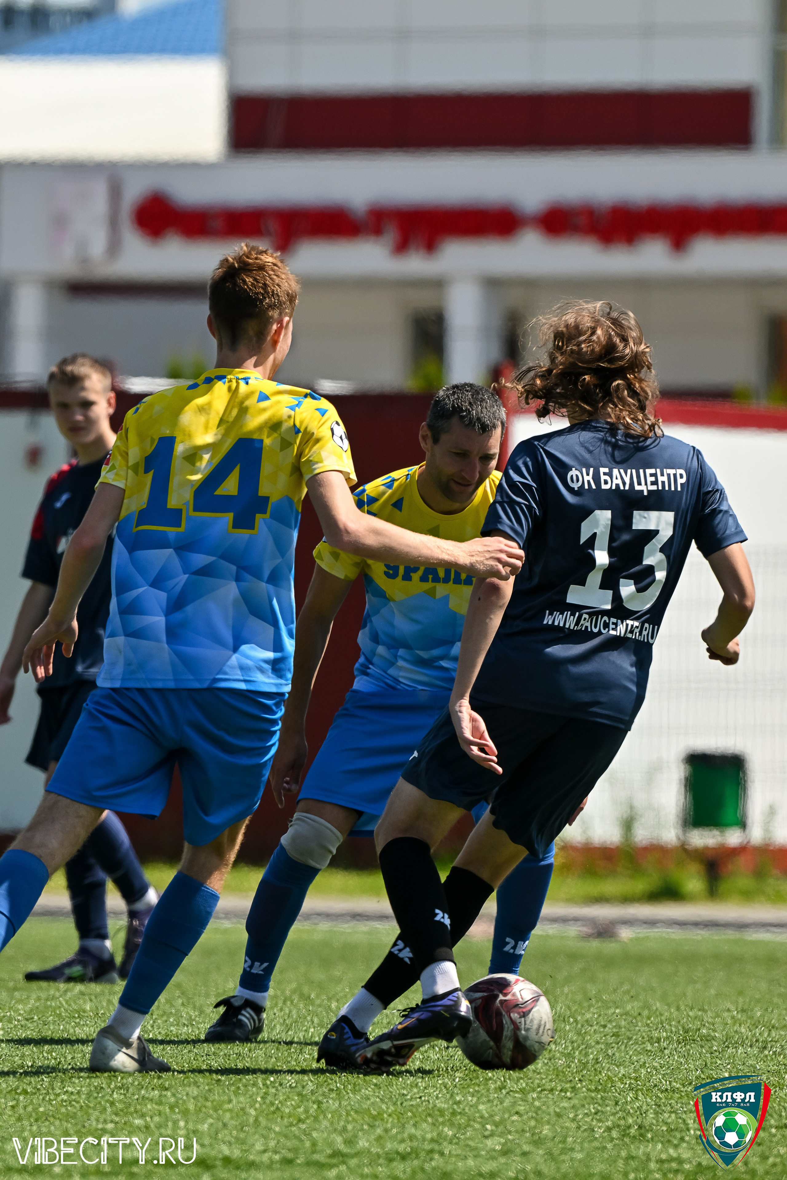 Чемпионат России по мини-футболу. VIBECITY.RU Вайб Сити Ру Фоторепортажи Фотоотчеты Калининград