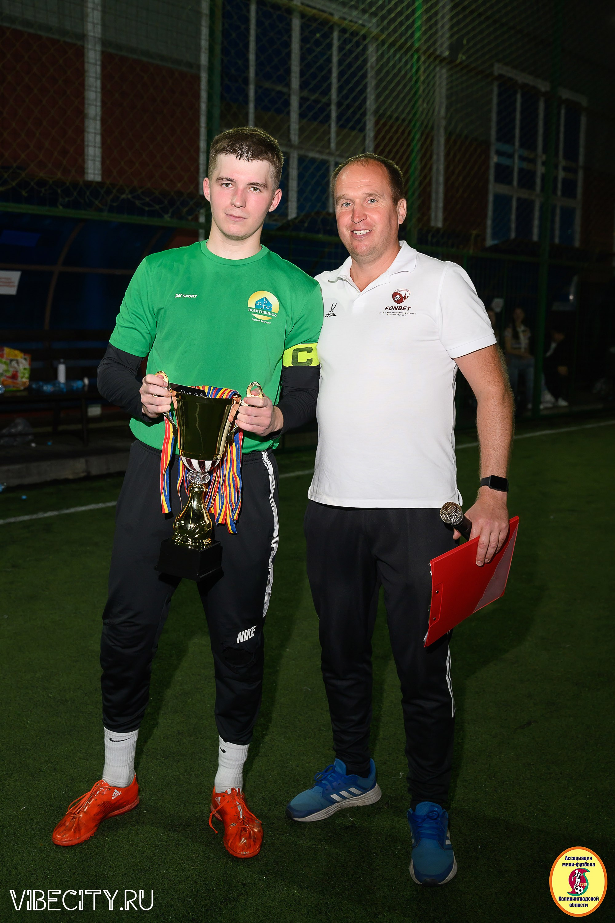 ФИНАЛЬНЫЕ ИГРЫ КУБКА МИНИ-ФУТБОЛЬНОЙ ЛИГИ И КУБКА КОРПОРАТИВНОЙ МФЛ 2025. VIBECITY.RU Вайб Сити Ру Фоторепортажи Фотоотчеты Калининград