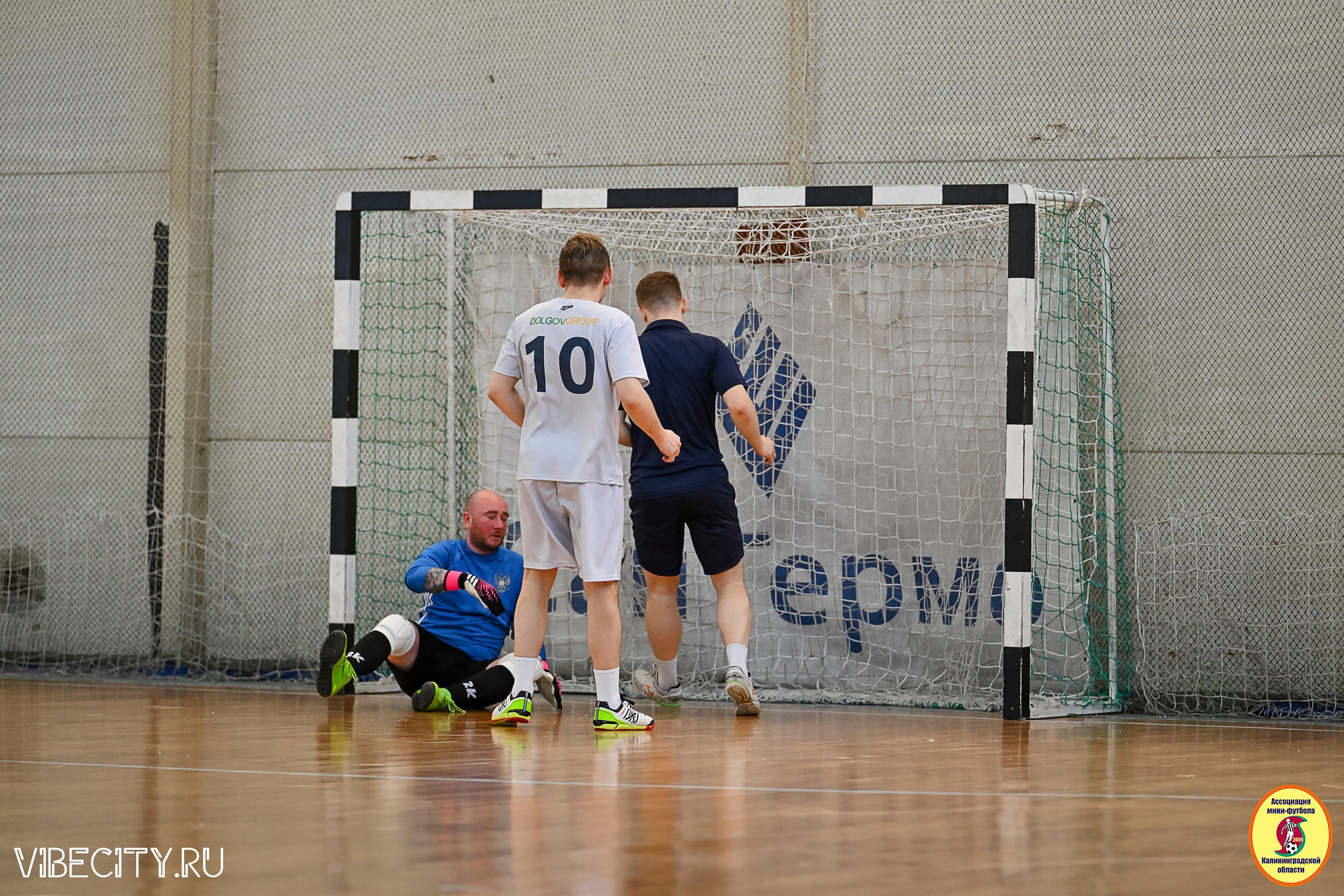 МФЛ СанТермо. VIBECITY.RU Вайб Сити Ру Фоторепортажи Фотоотчеты Калининград