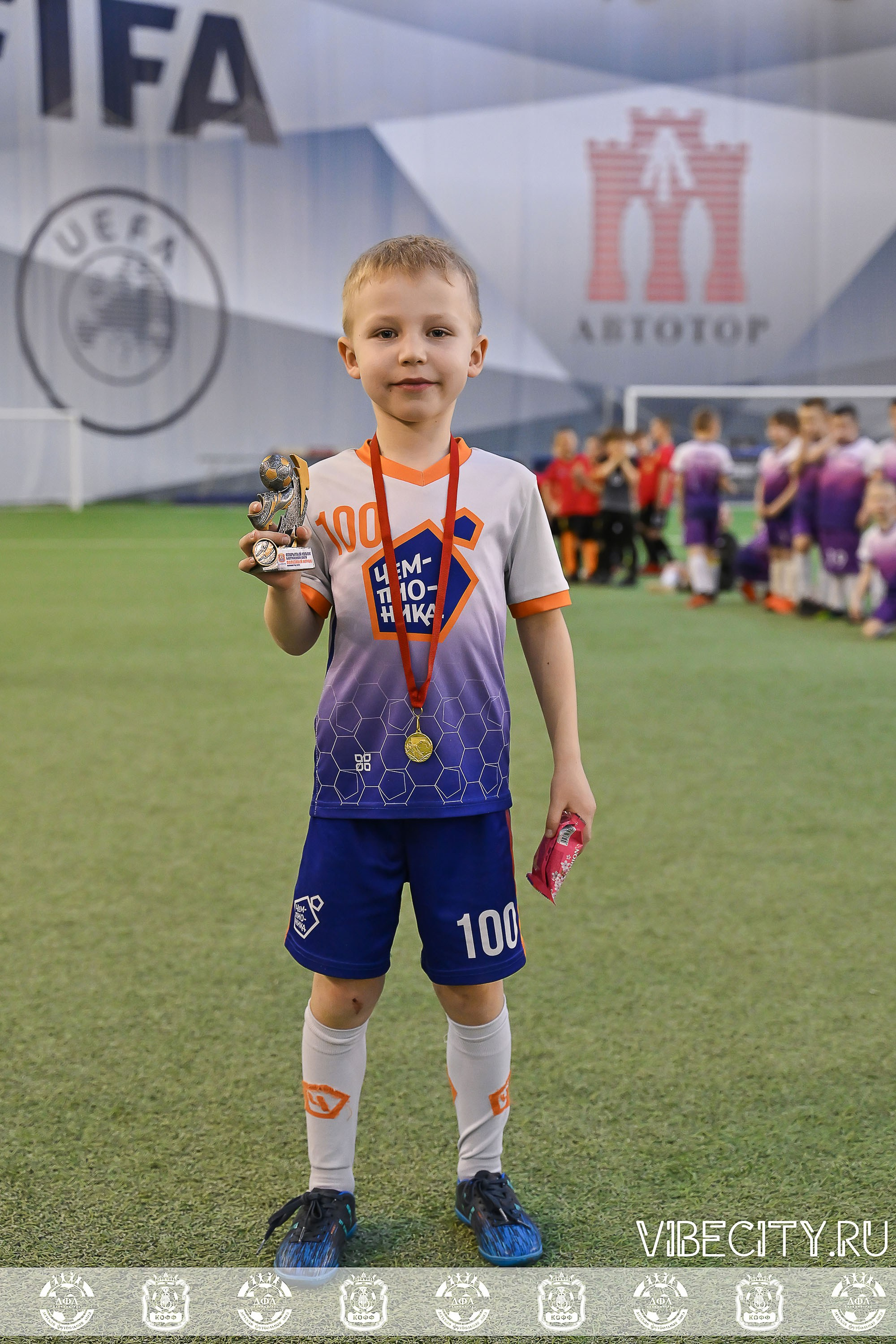 КУБОК БАЛТИЙСКОЙ ЛИГИ U6. VIBECITY.RU Вайб Сити Ру Фоторепортажи Фотоотчеты Калининград