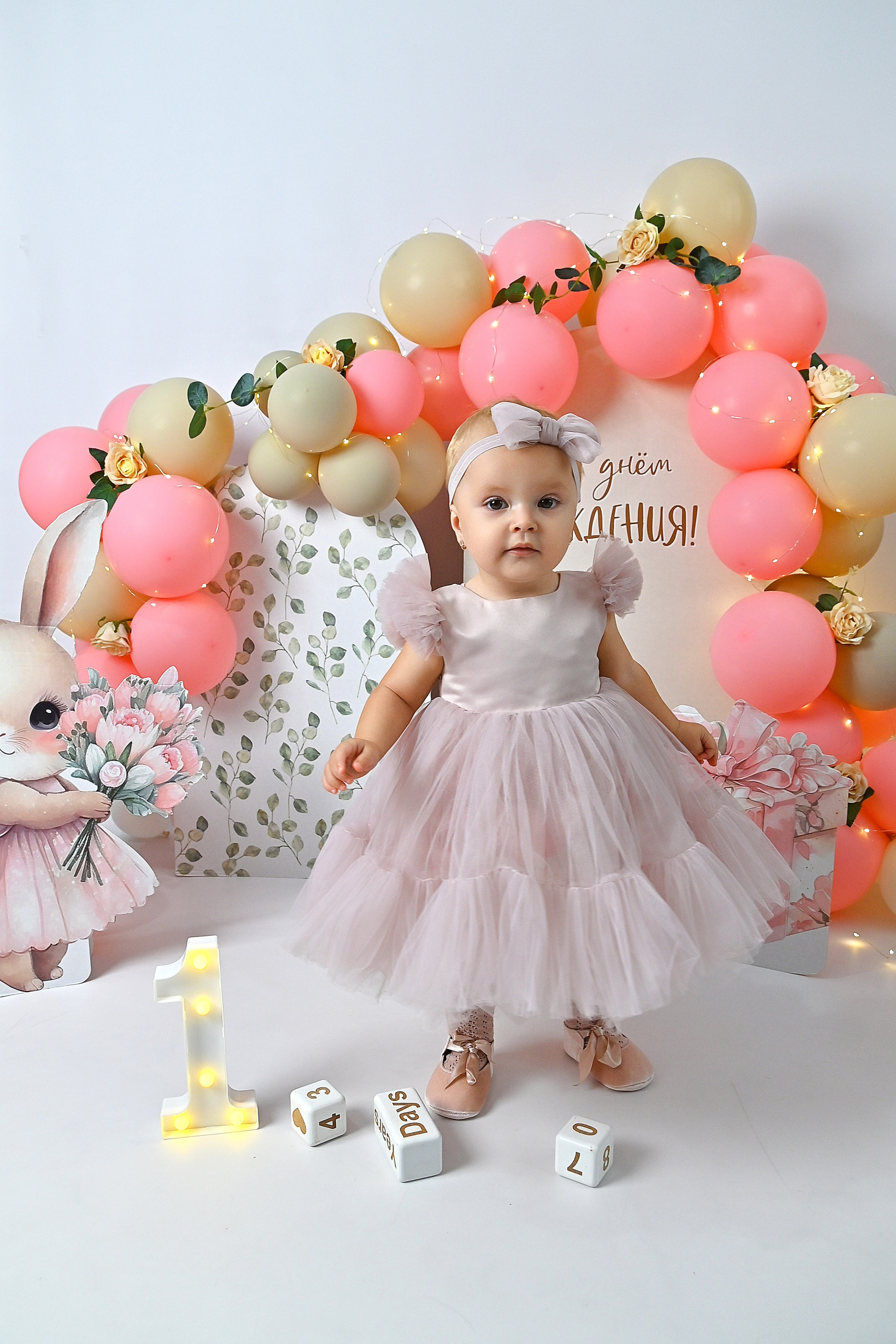 Годовасие. Детская фотостудия «Ягоза»