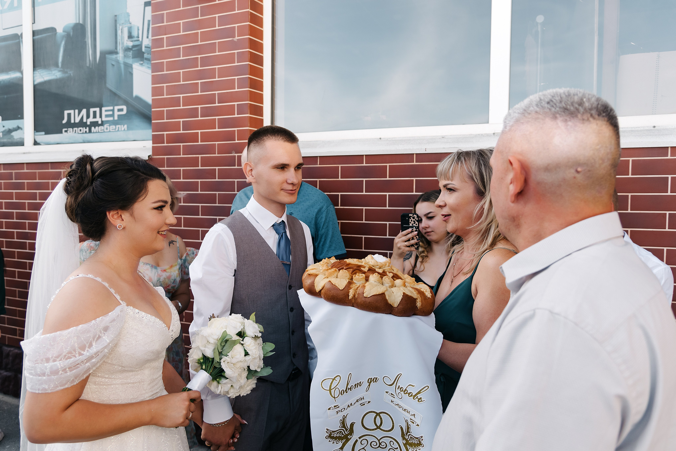 Роман и Карина. Фотограф Волжский Екатерина Егорова