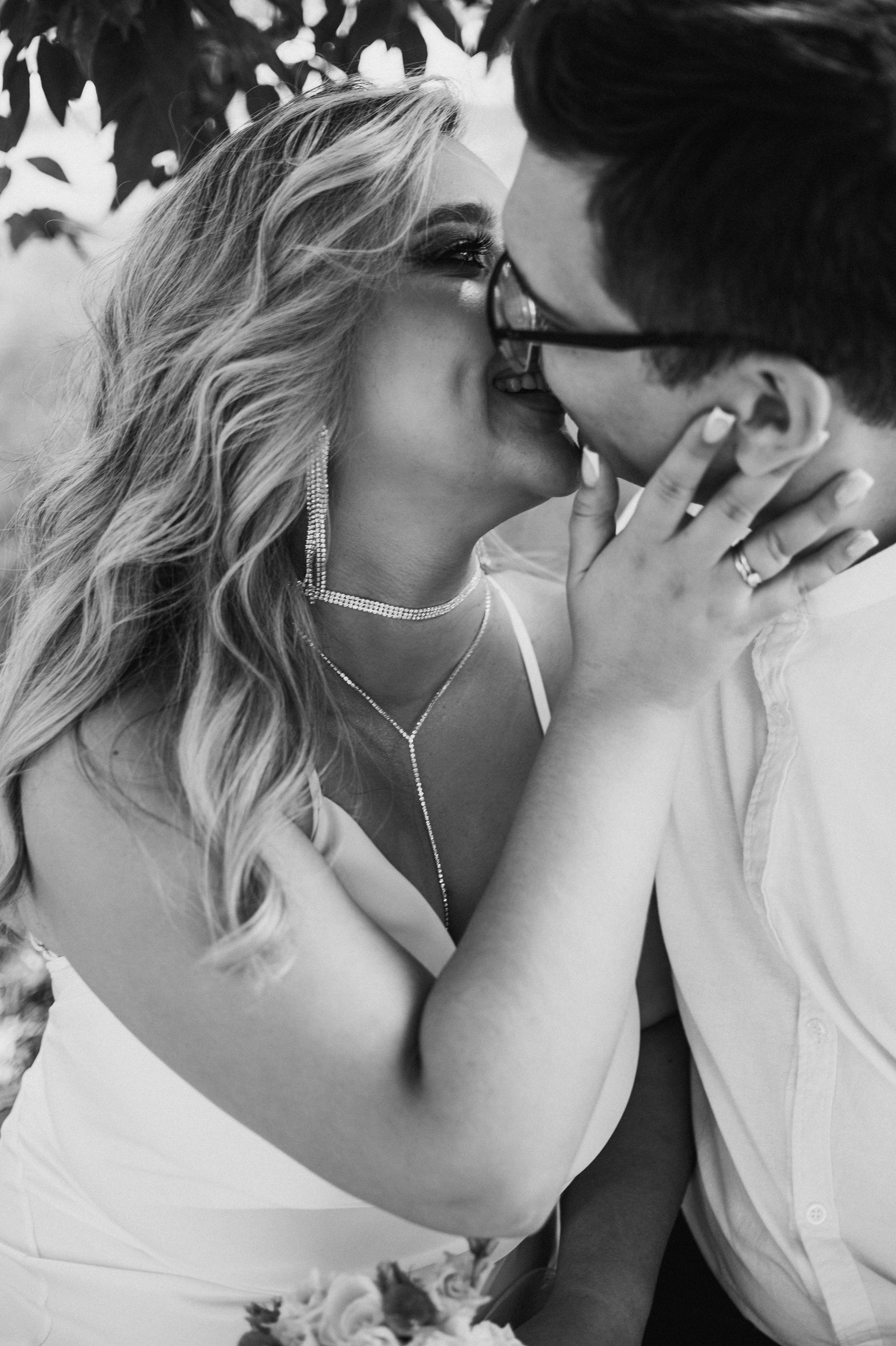 Дмитрий и Татьяна. Фотограф Челябинск Екатерина Миниханова