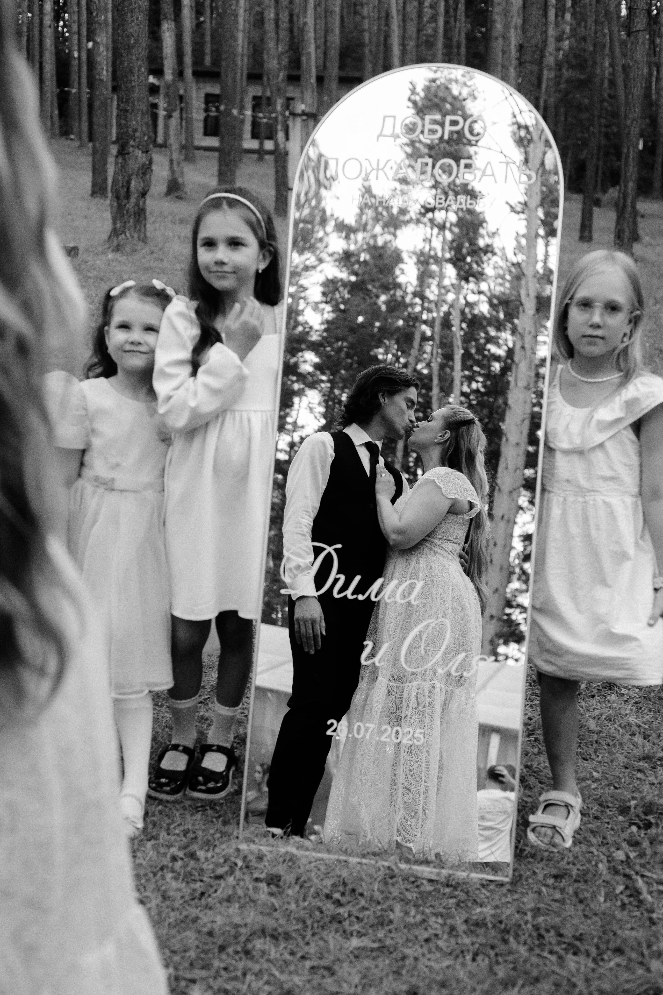 Любовь и рок-н-ролл. Свадебный фотограф видеограф Новосибирск Кемерово Калининград