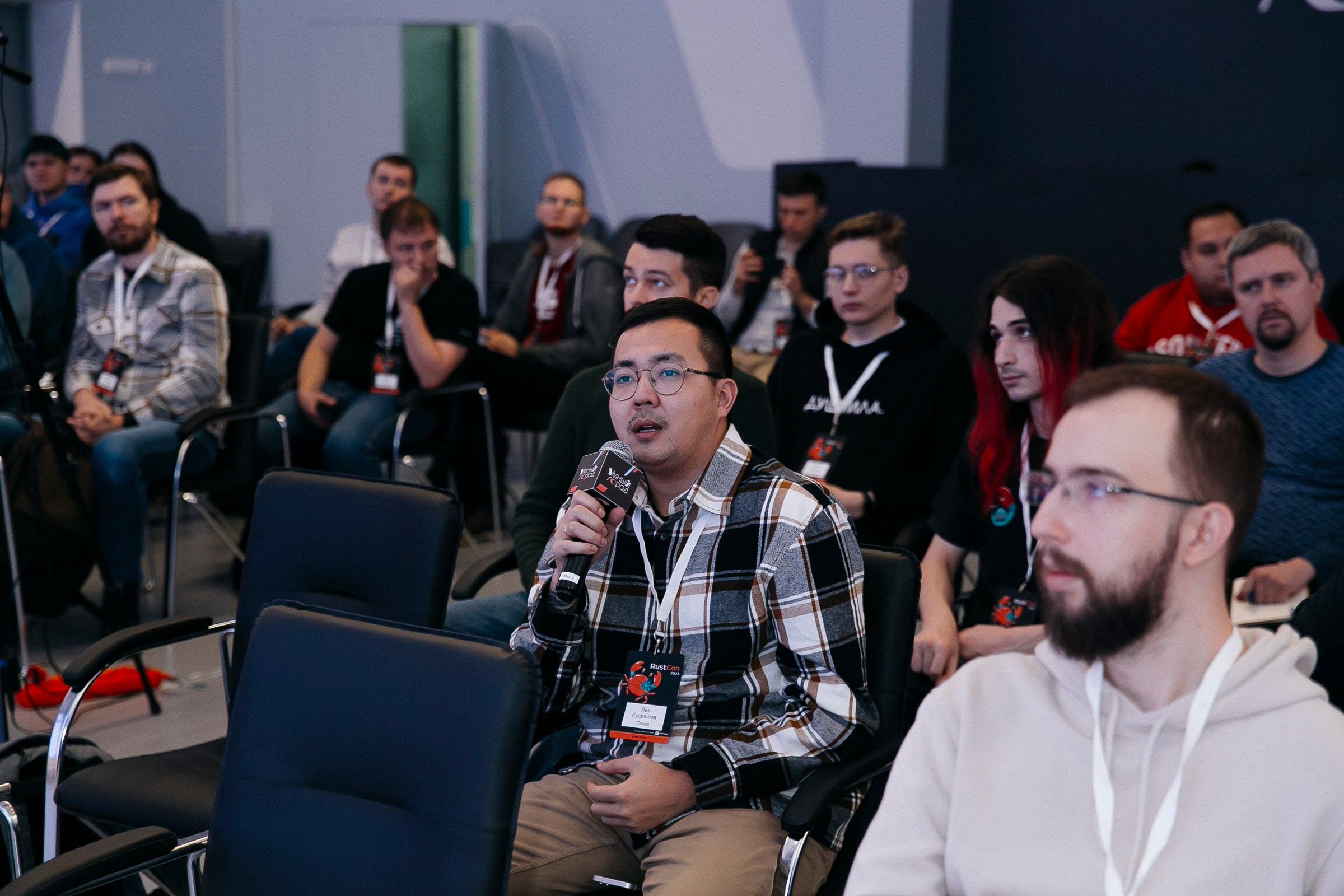 RUSTCON Конференция. Фотограф в Москве