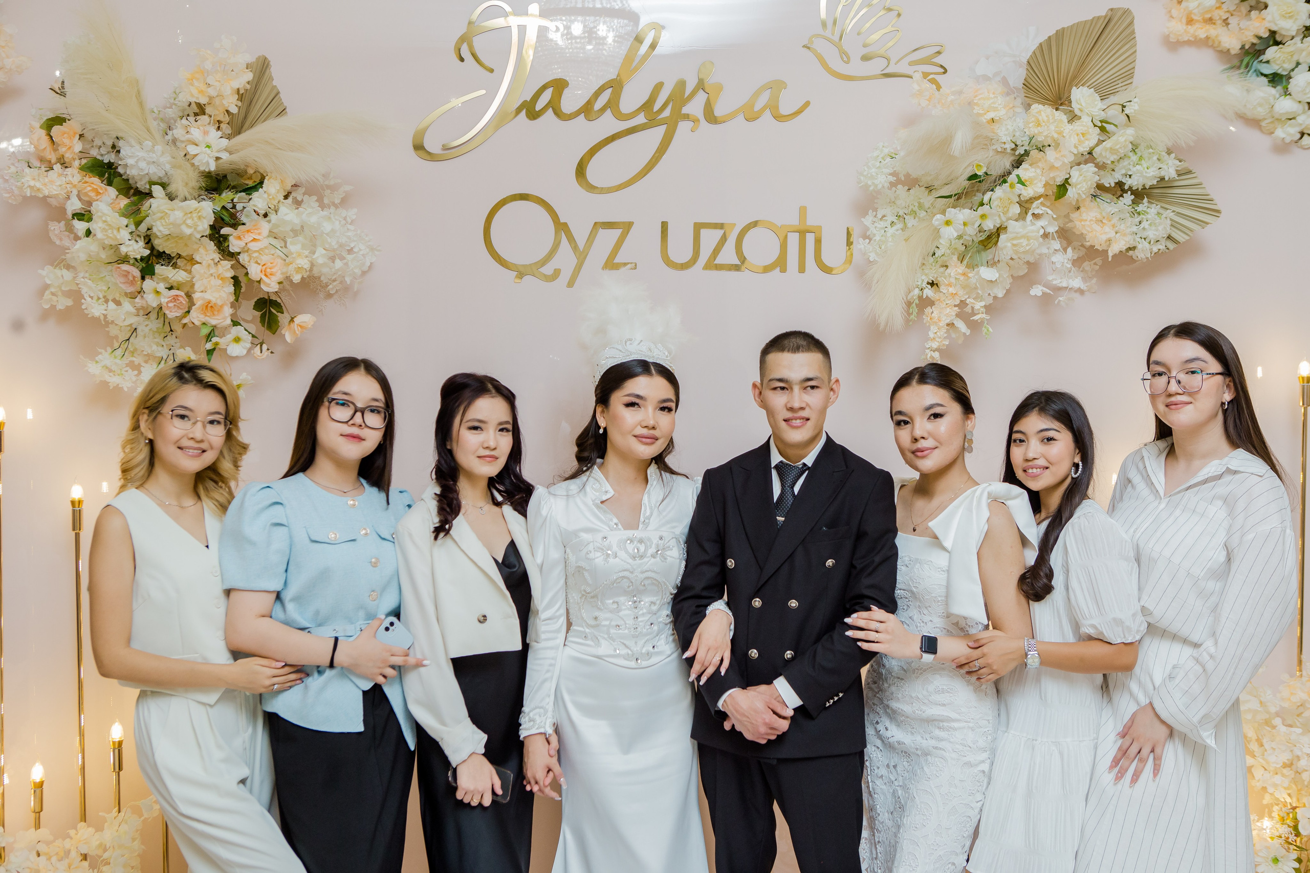 QYZ UZATU ZHADYRA. Свадебный и репортажный фотограф в Астане T.Yertay «Nomad media»