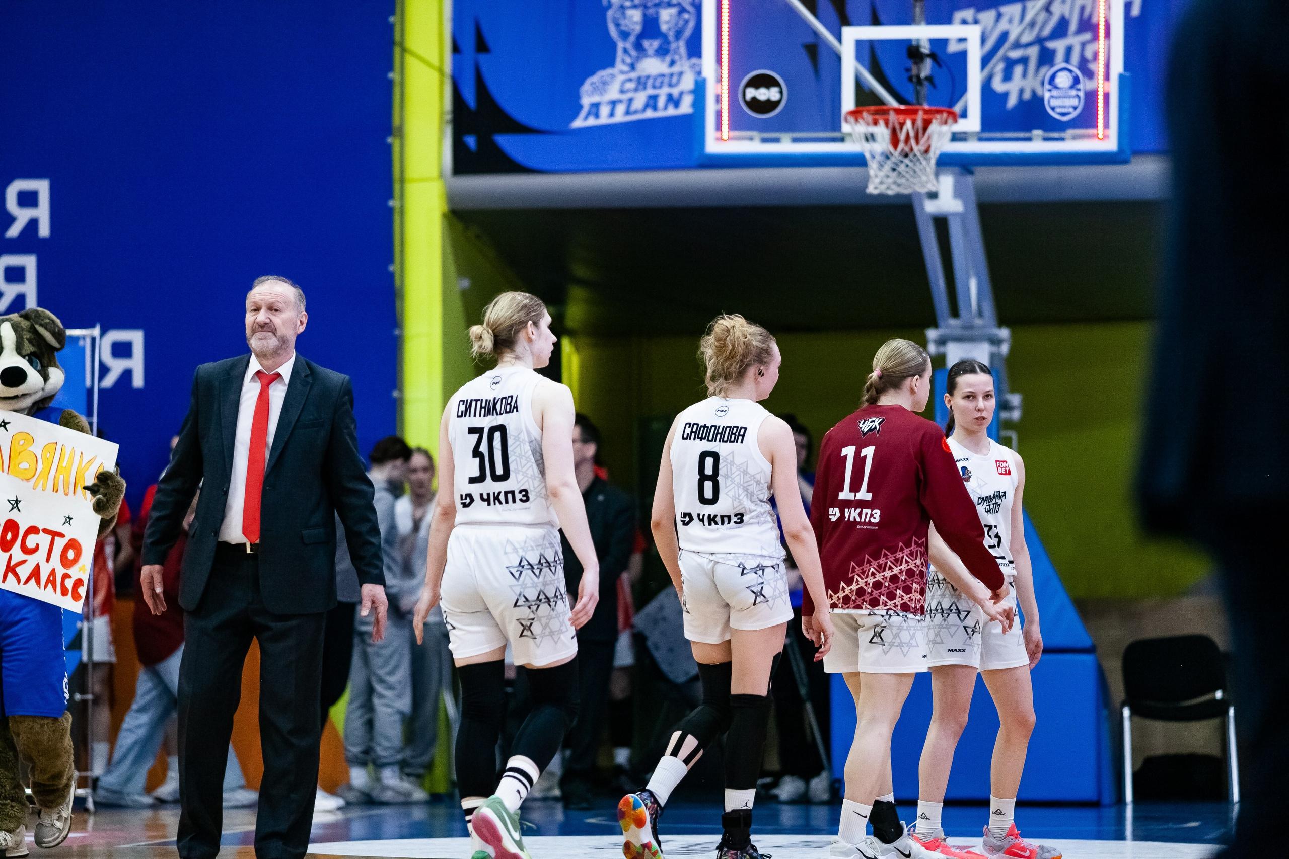 Славянка — Юность. Фотография